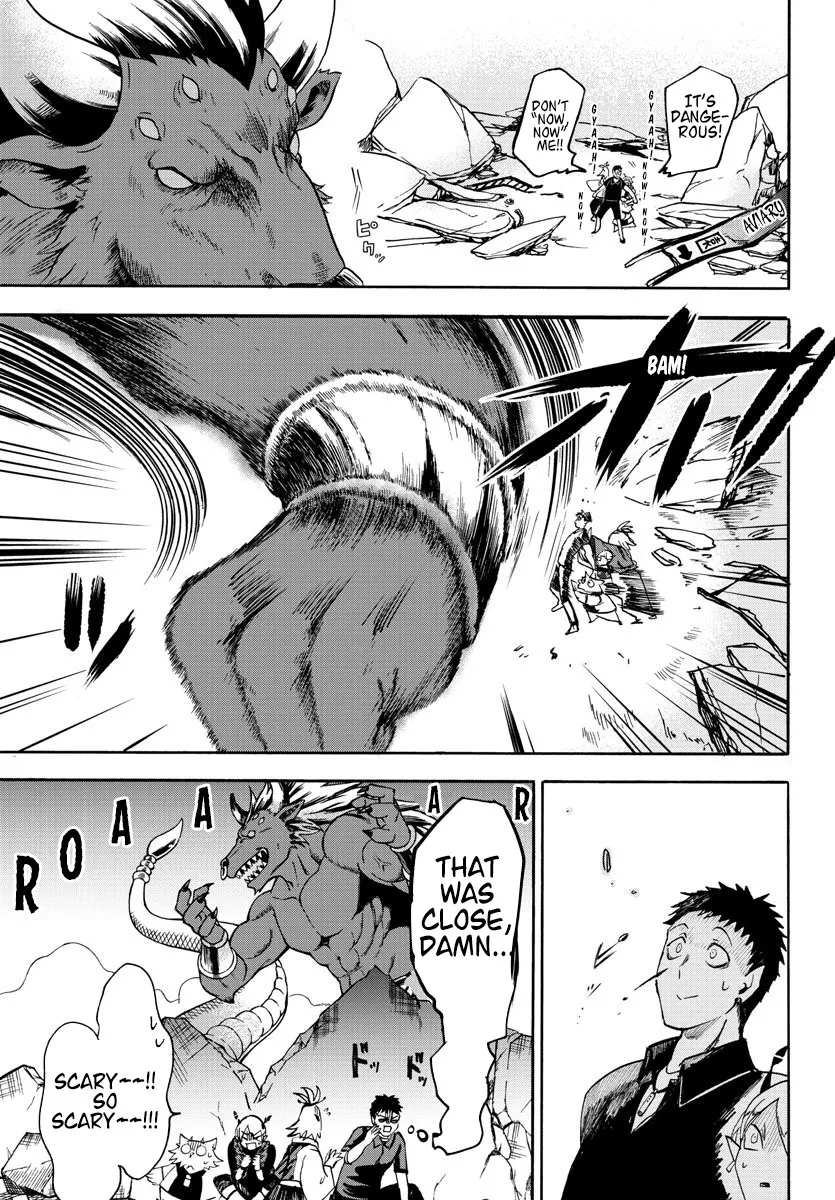 Read Mairimashita! Iruma-kun EN Manga Online