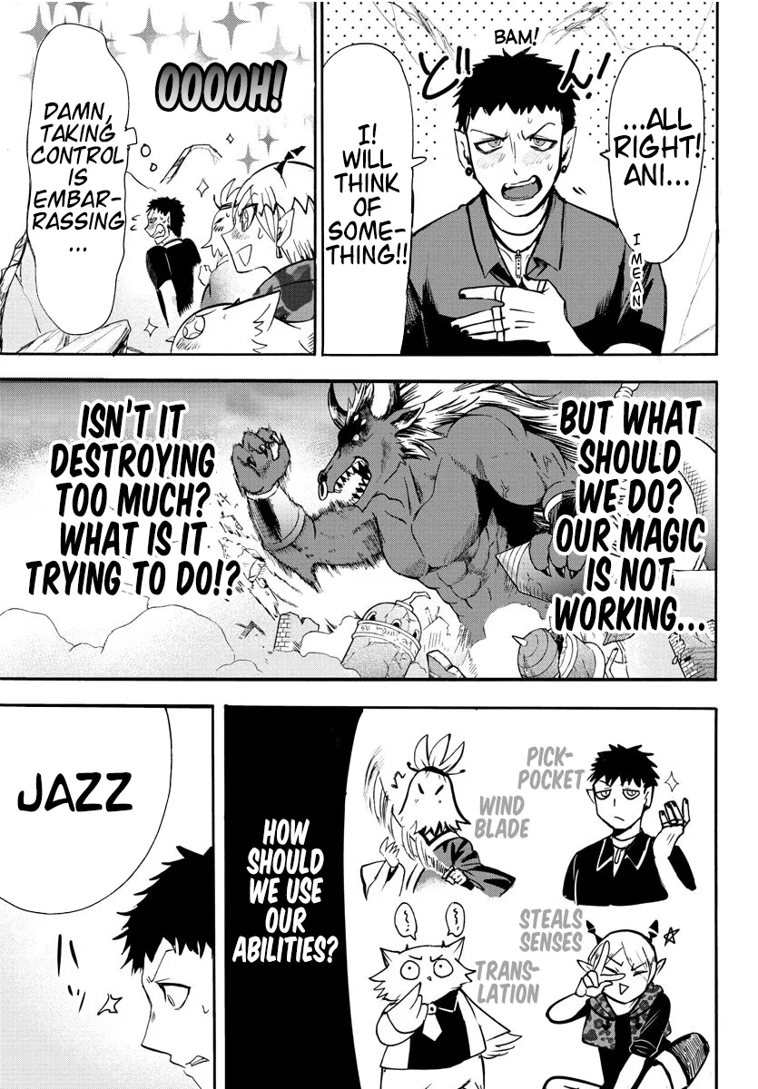 Read Mairimashita! Iruma-kun EN Manga Online