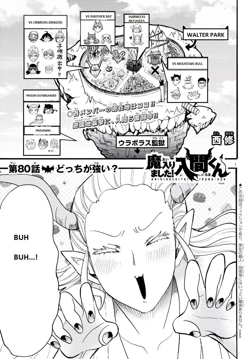Read Mairimashita! Iruma-kun EN Manga Online