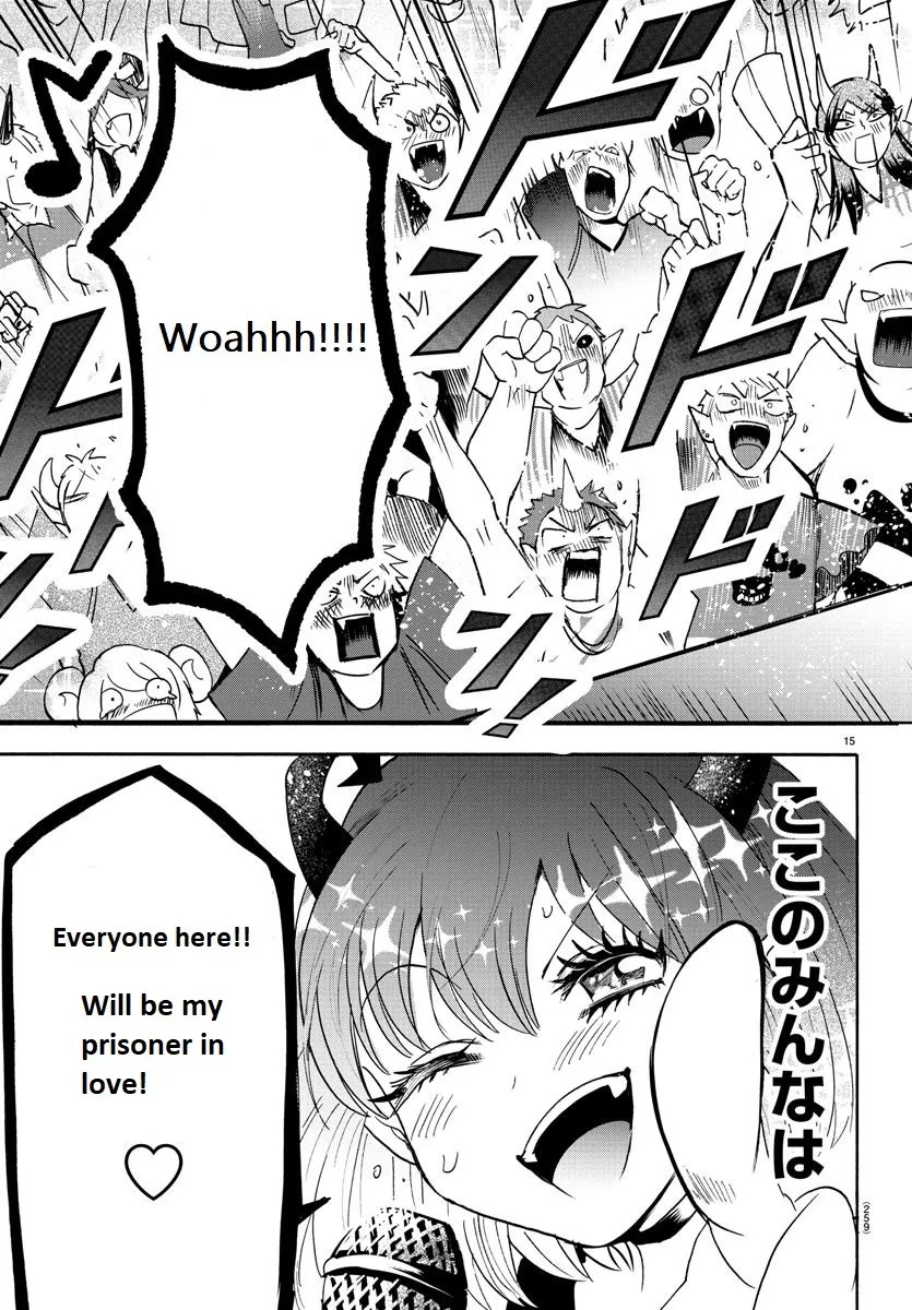 Read Mairimashita! Iruma-kun EN Manga Online