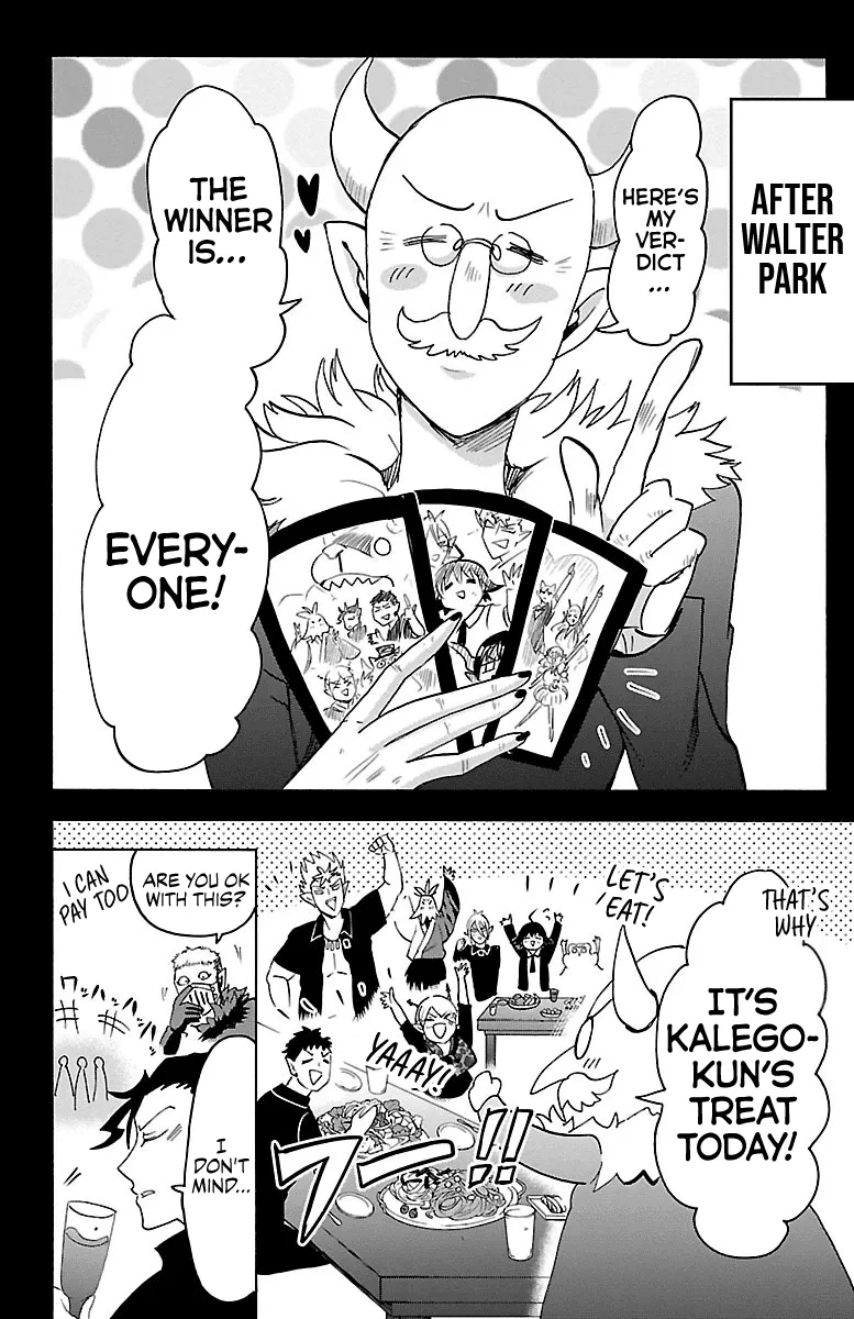 Read Mairimashita! Iruma-kun EN Manga Online