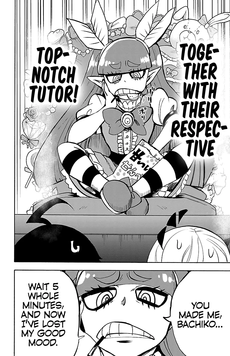 Read Mairimashita! Iruma-kun EN Manga Online