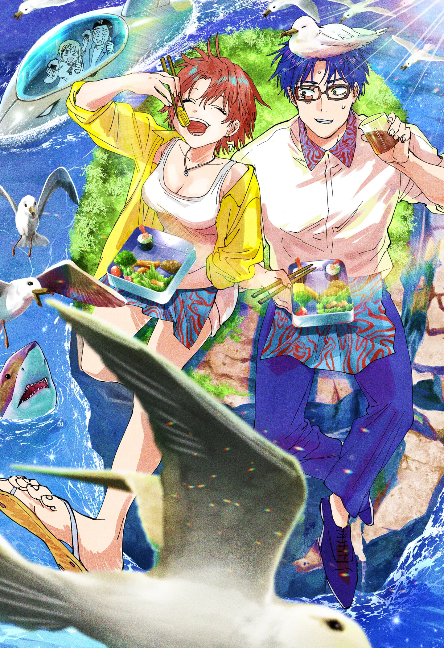 Read Marriage Toxin EN Manga Online