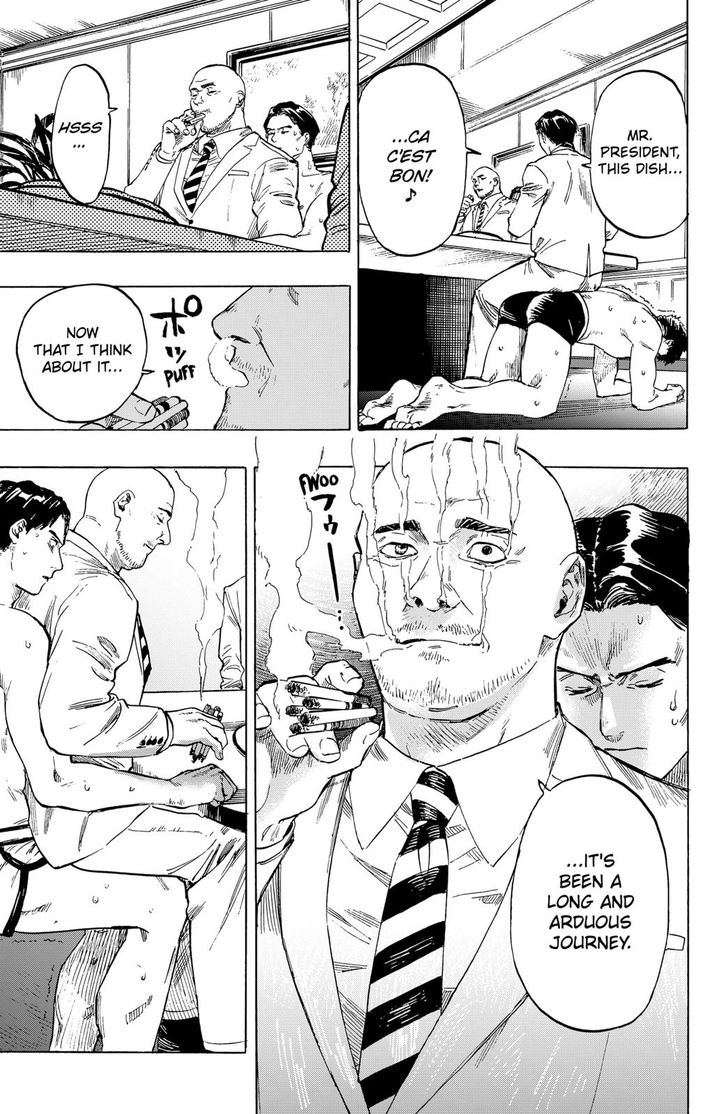 Read Marriage Toxin EN Manga Online