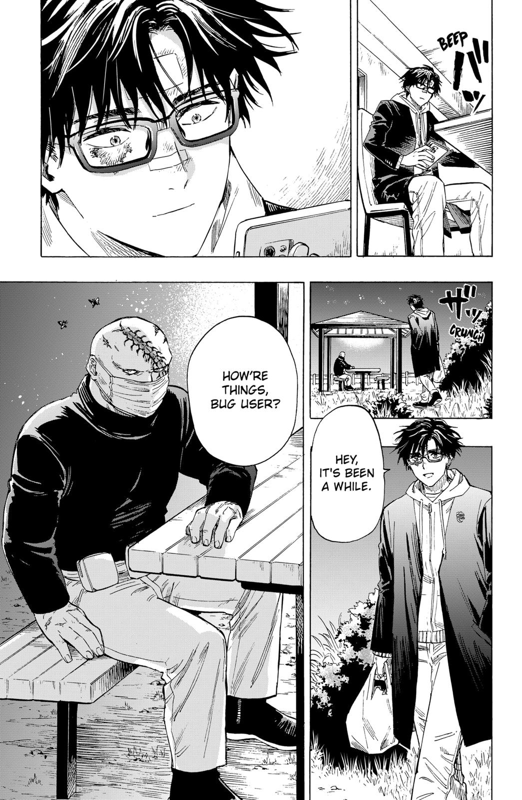 Read Marriage Toxin EN Manga Online