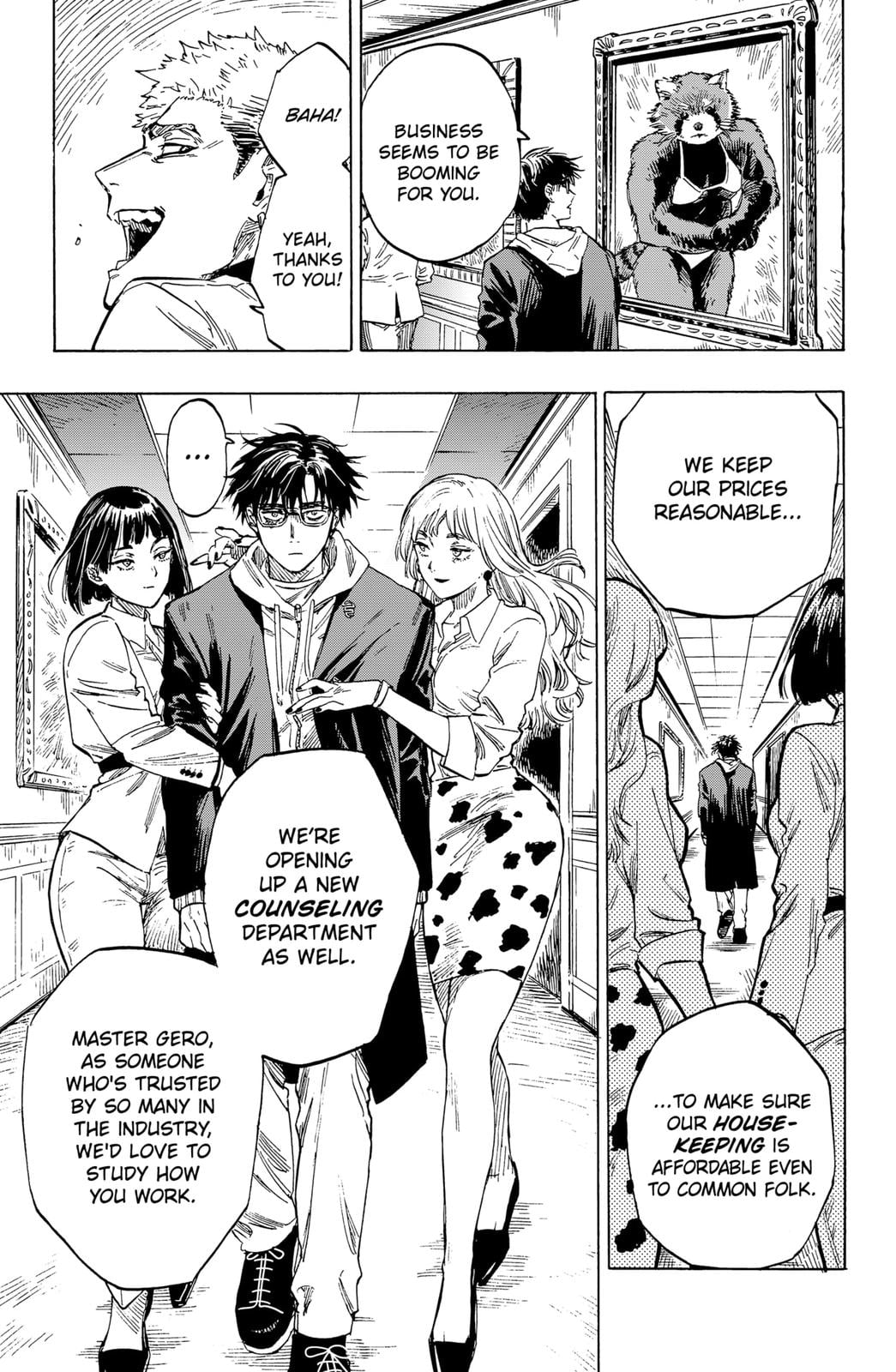 Read Marriage Toxin EN Manga Online