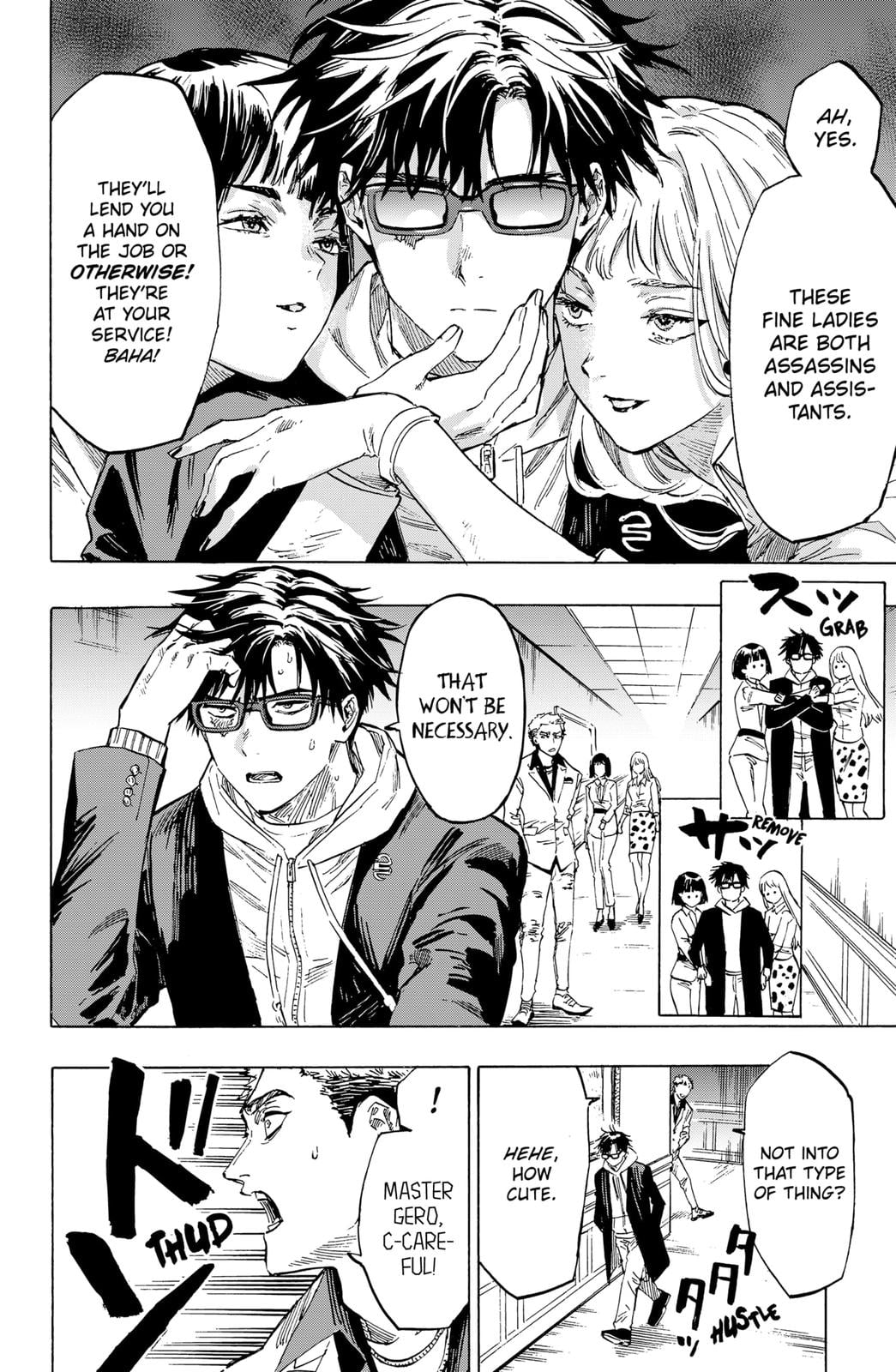 Read Marriage Toxin EN Manga Online