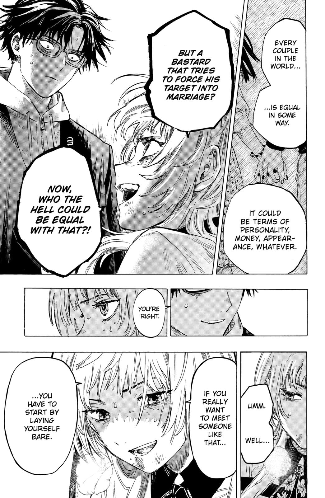 Read Marriage Toxin EN Manga Online