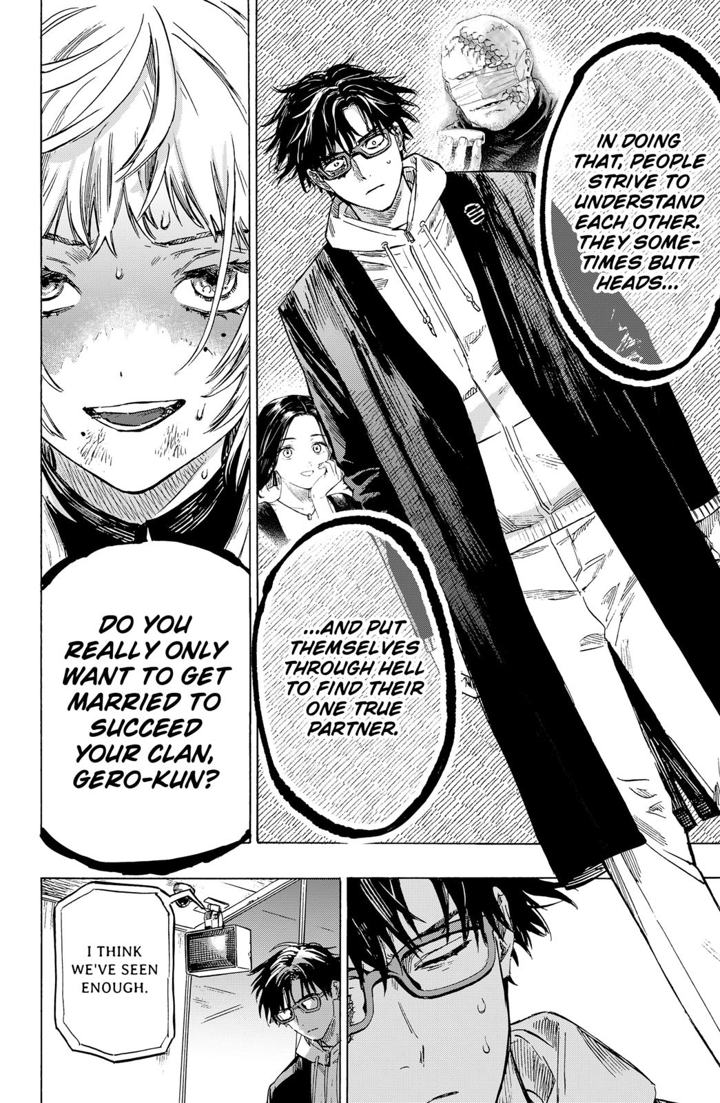 Read Marriage Toxin EN Manga Online