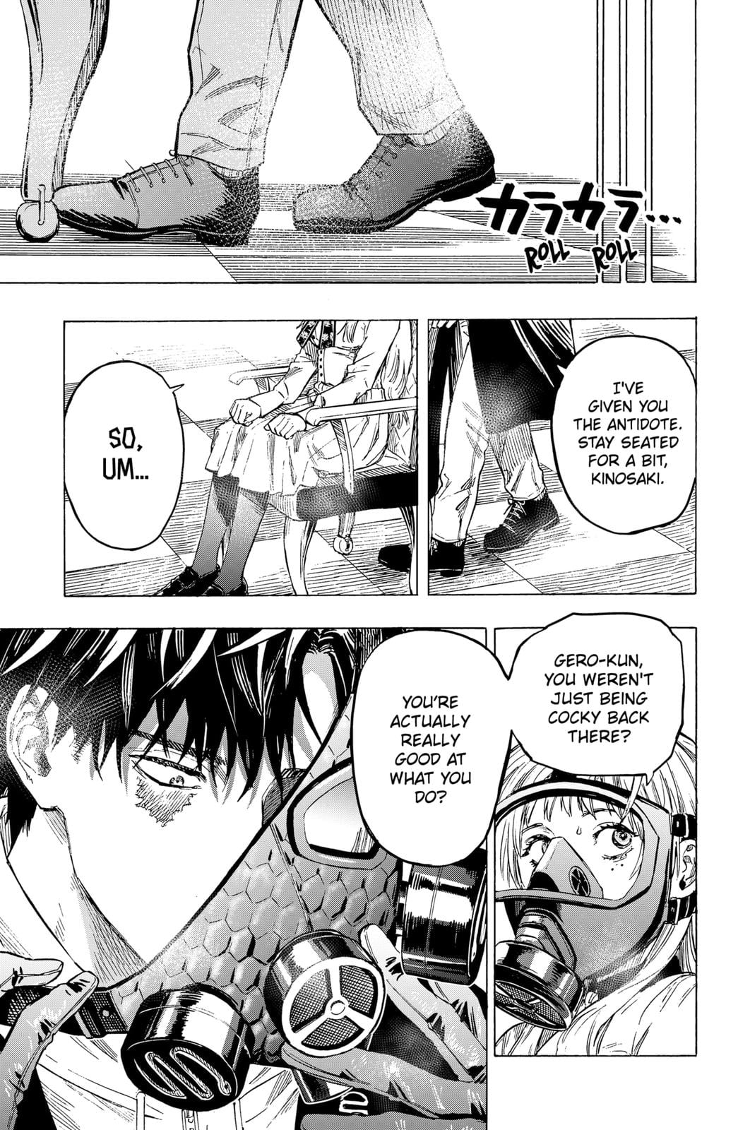 Read Marriage Toxin EN Manga Online