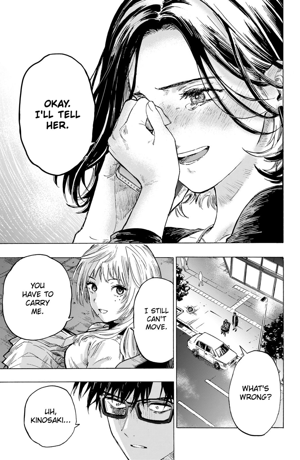 Read Marriage Toxin EN Manga Online