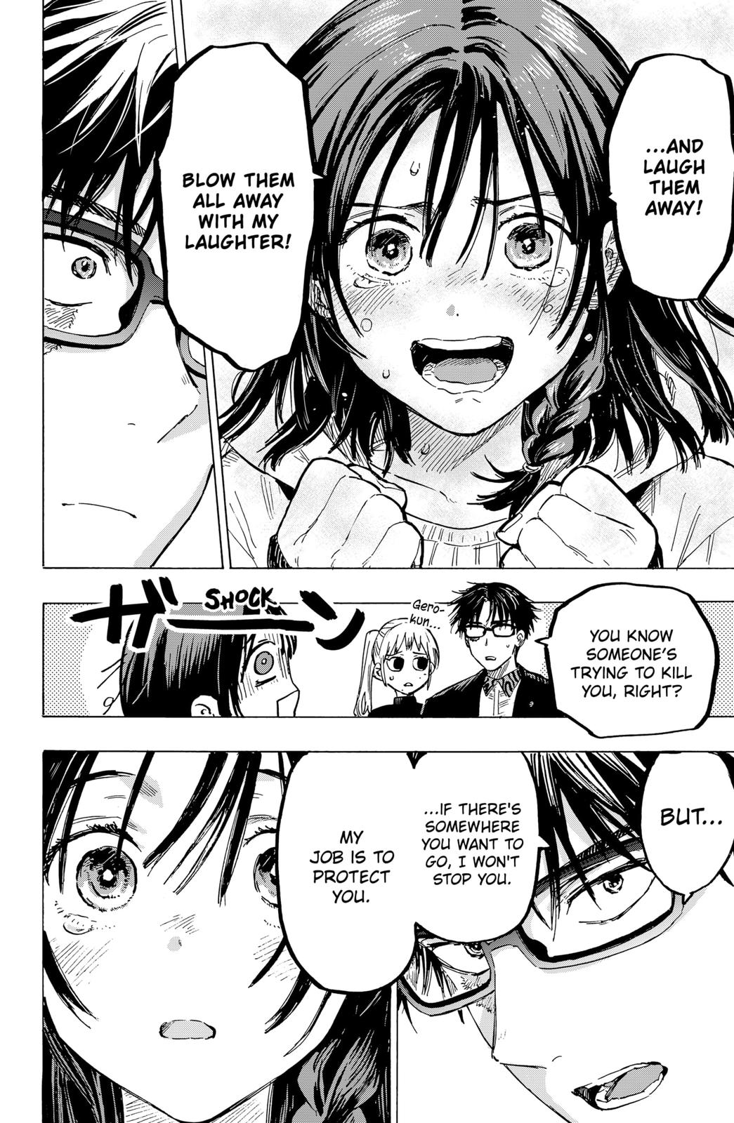 Read Marriage Toxin EN Manga Online