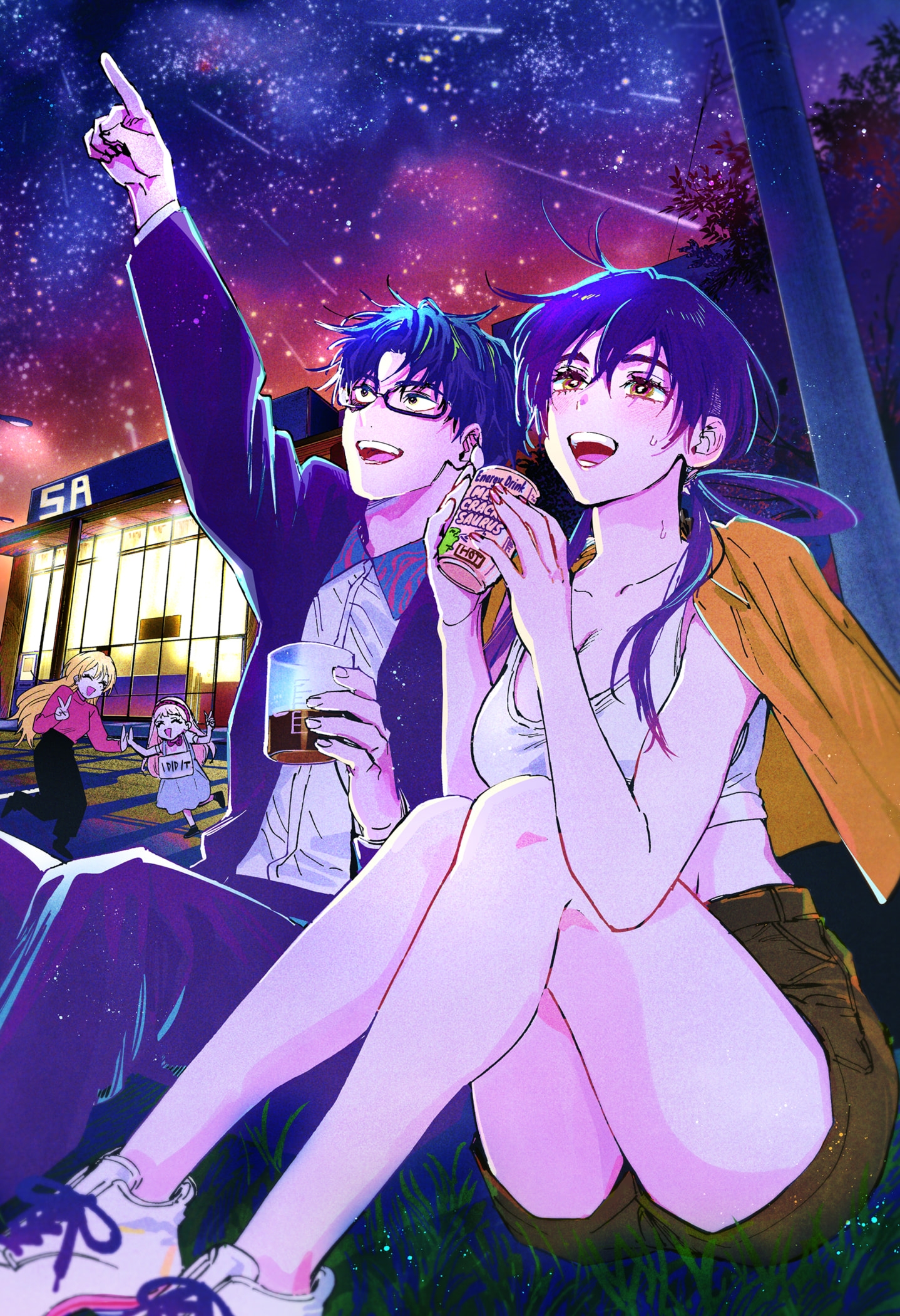 Read Marriage Toxin EN Manga Online
