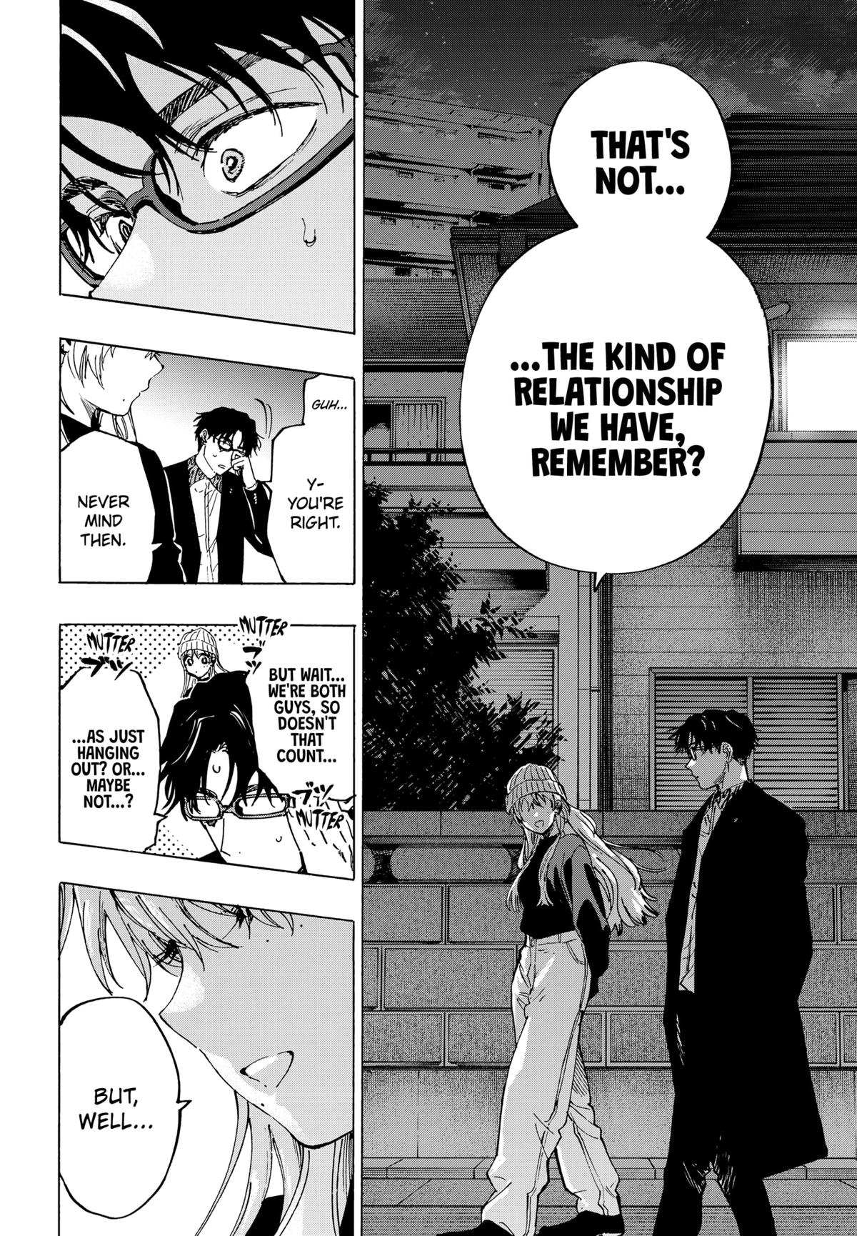 Read Marriage Toxin EN Manga Online