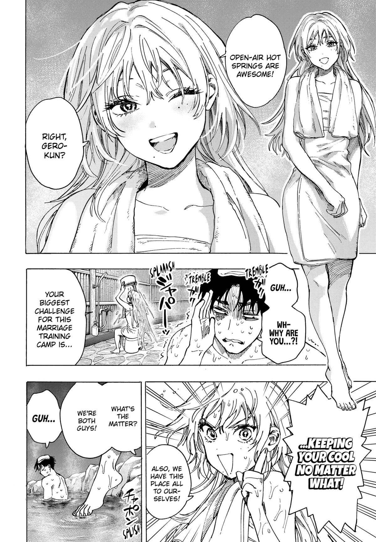Read Marriage Toxin EN Manga Online