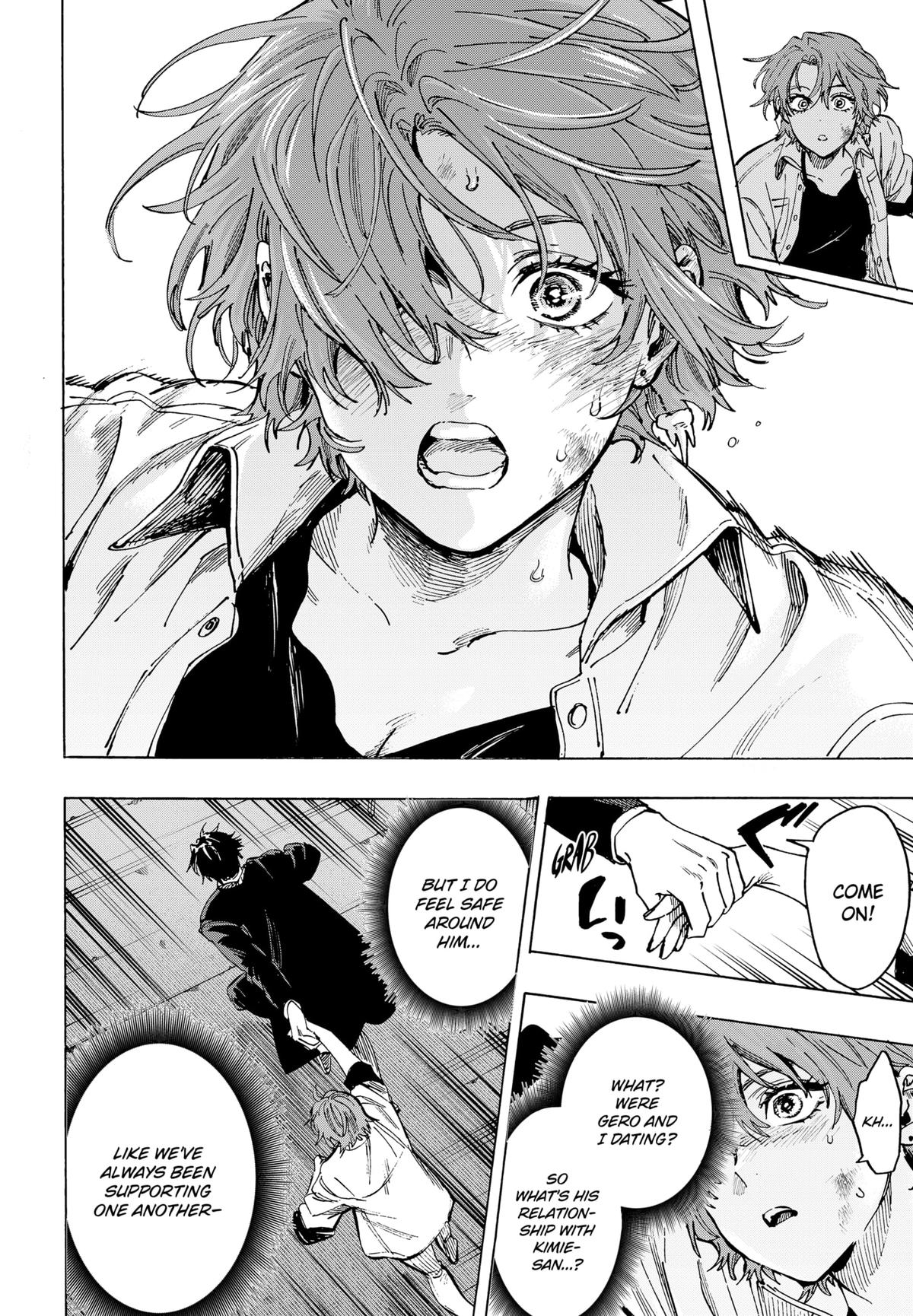 Read Marriage Toxin EN Manga Online