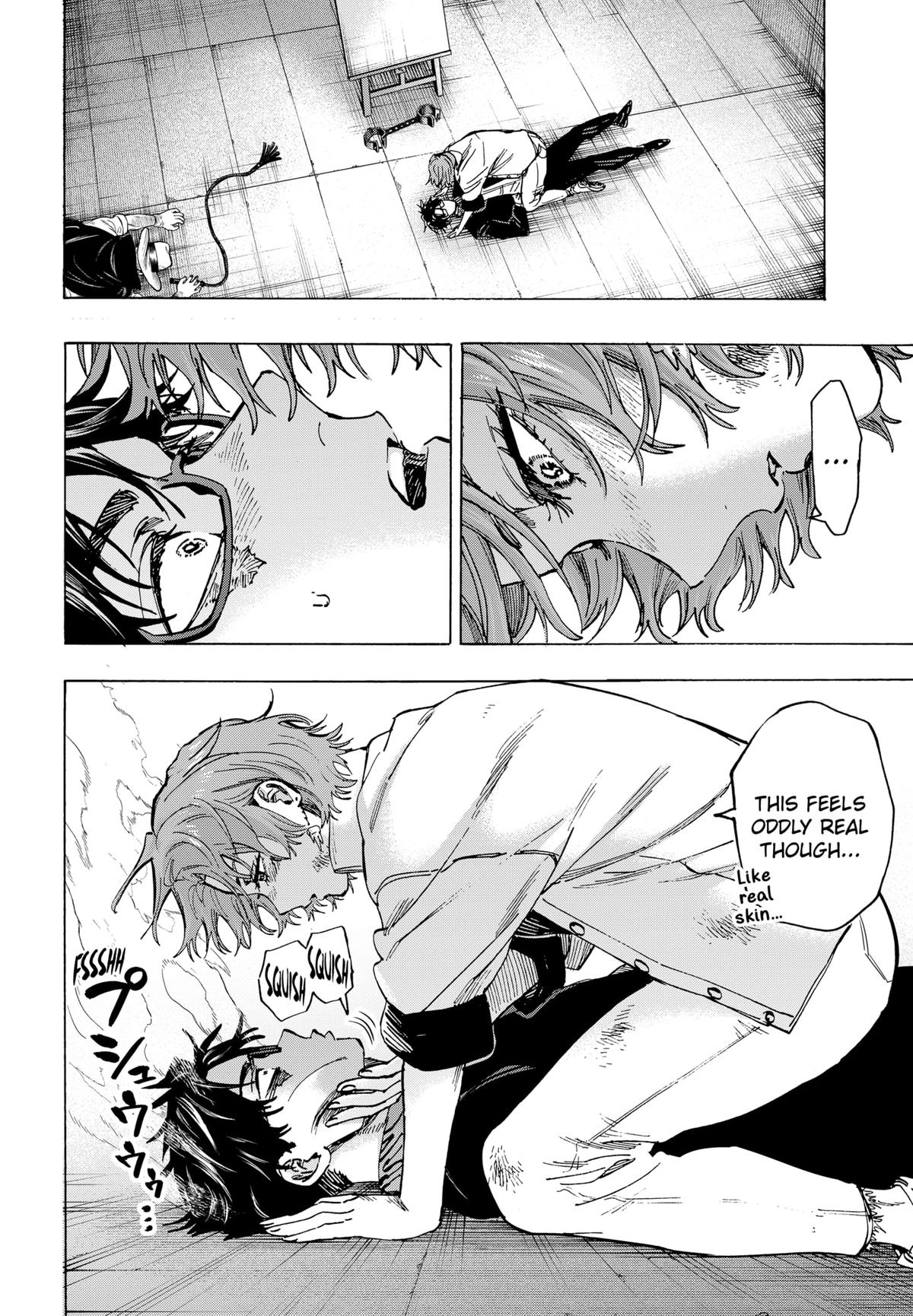 Read Marriage Toxin EN Manga Online