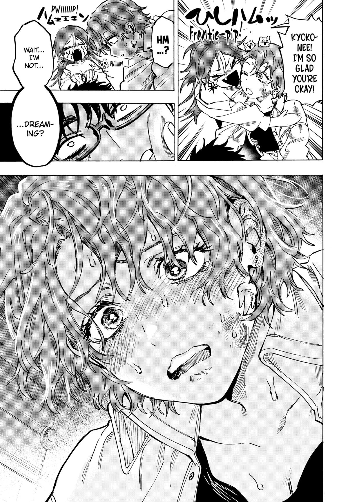 Read Marriage Toxin EN Manga Online