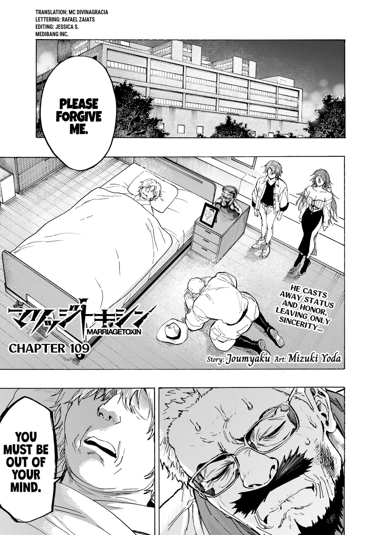 Read Marriage Toxin EN Manga Online