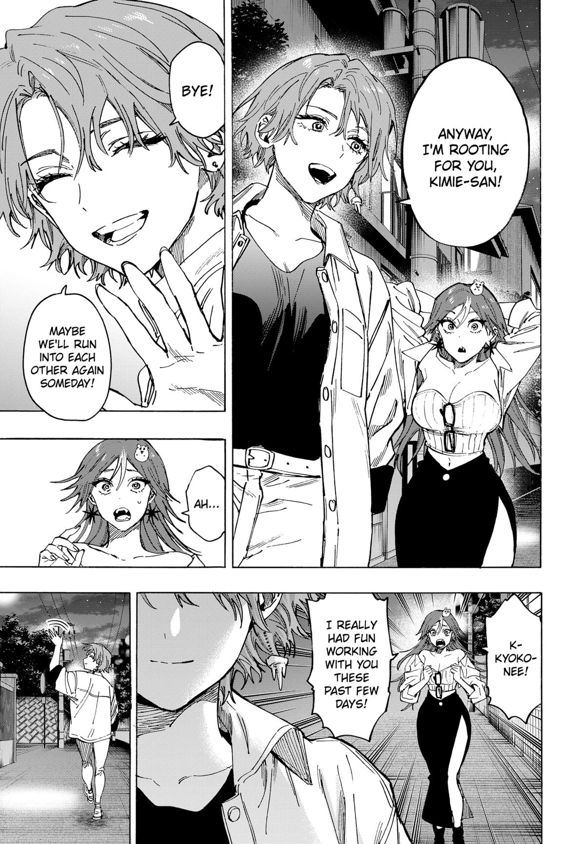 Read Marriage Toxin EN Manga Online