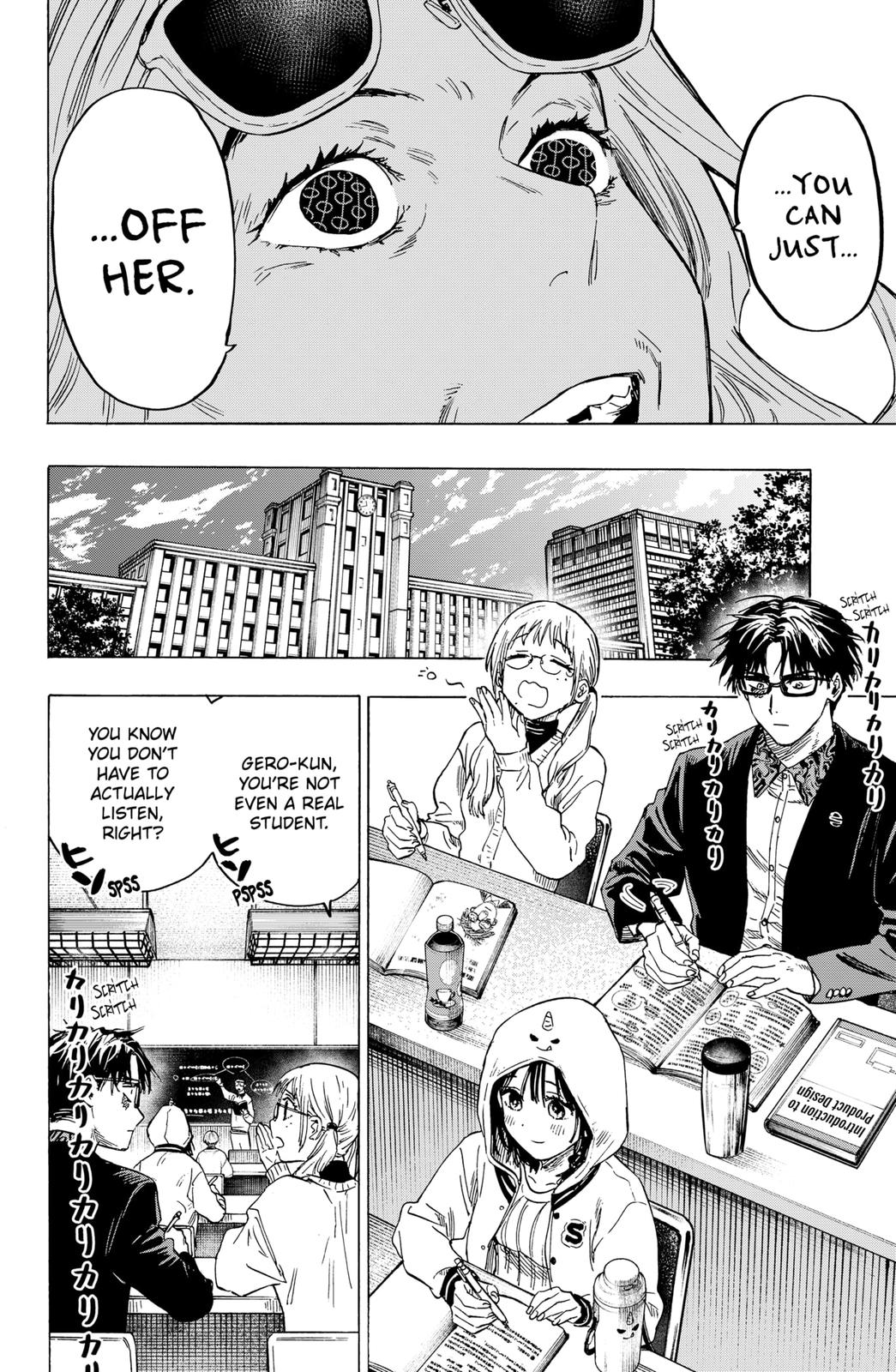 Read Marriage Toxin EN Manga Online
