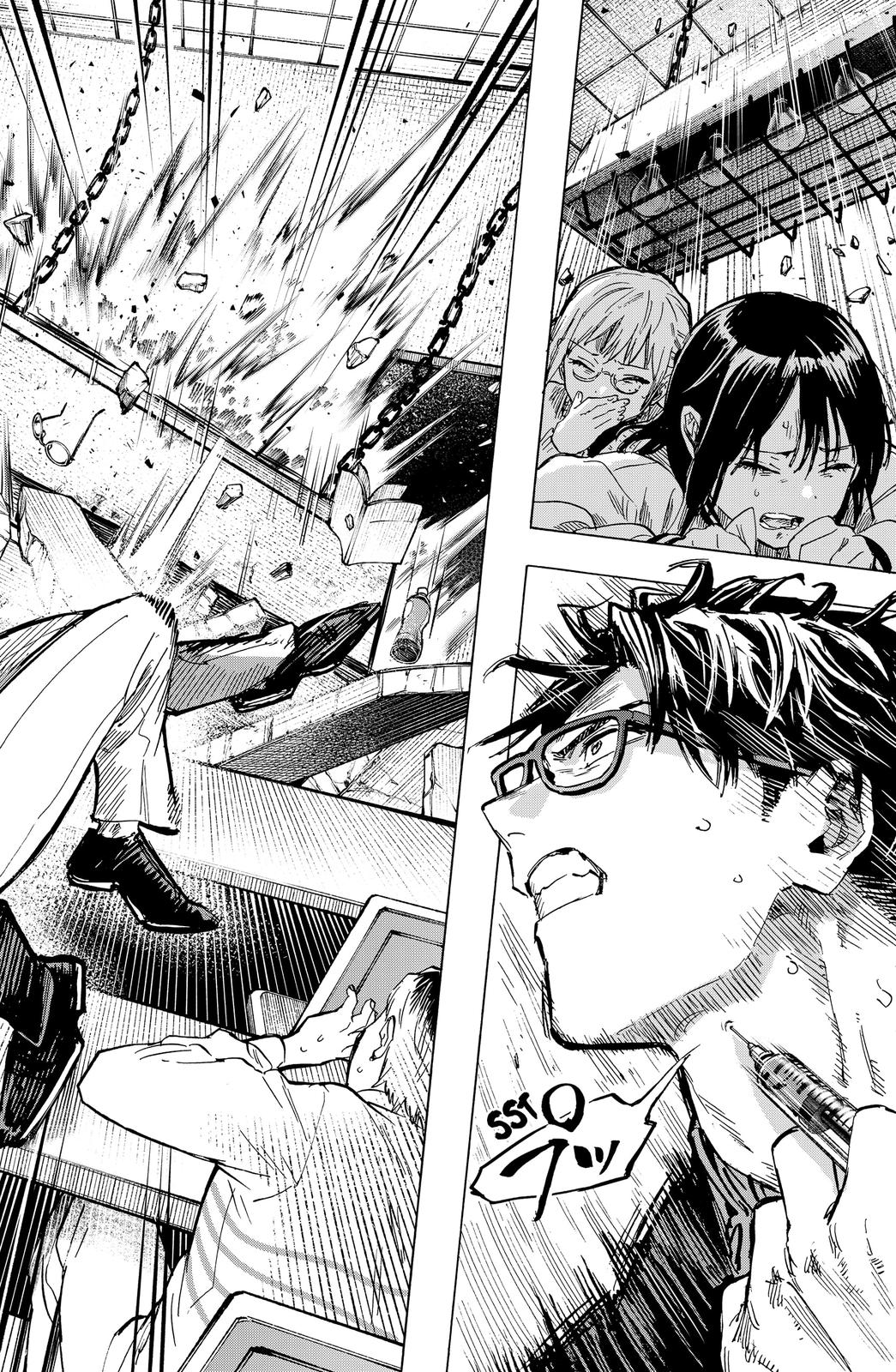 Read Marriage Toxin EN Manga Online