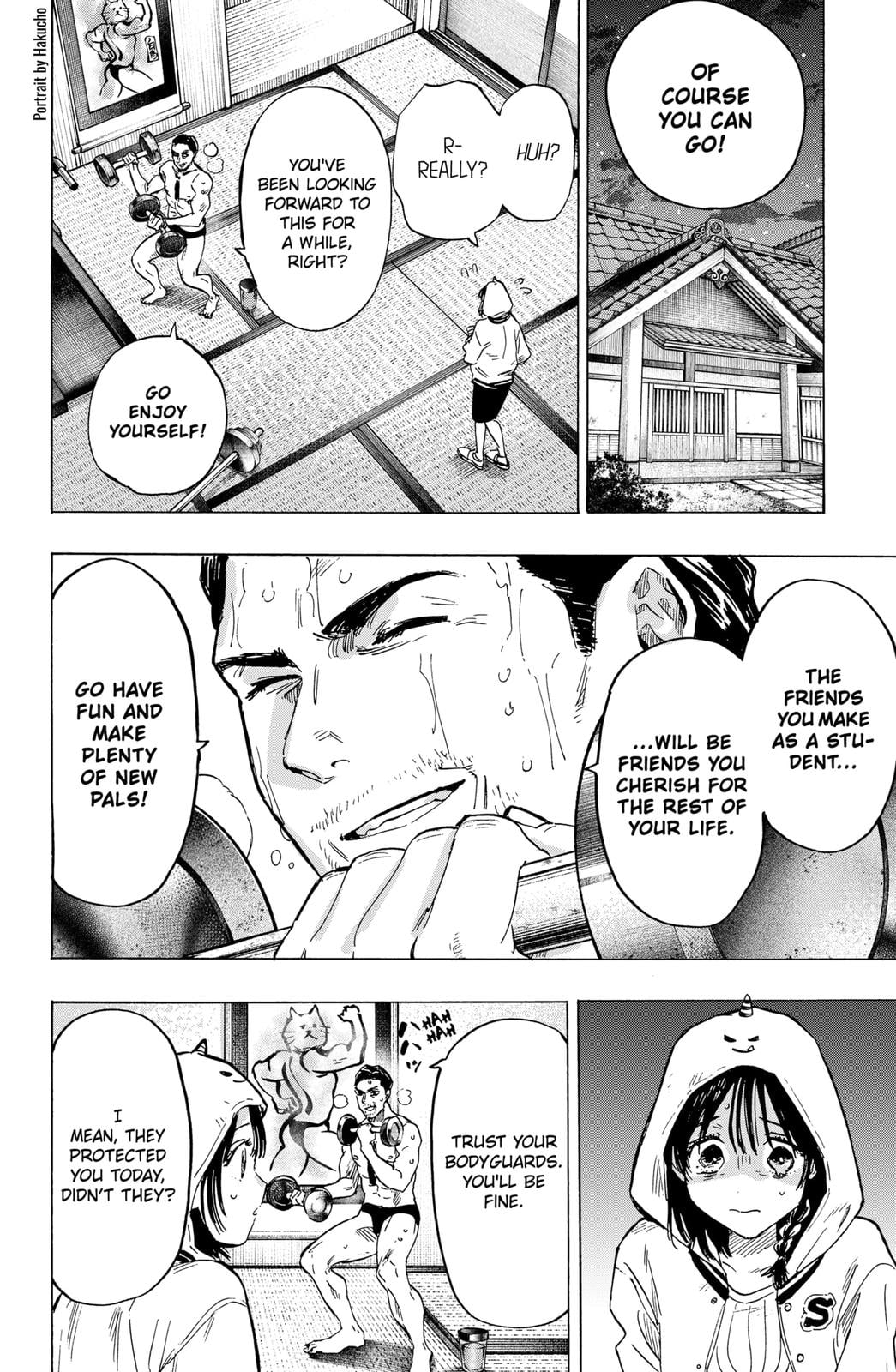 Read Marriage Toxin EN Manga Online