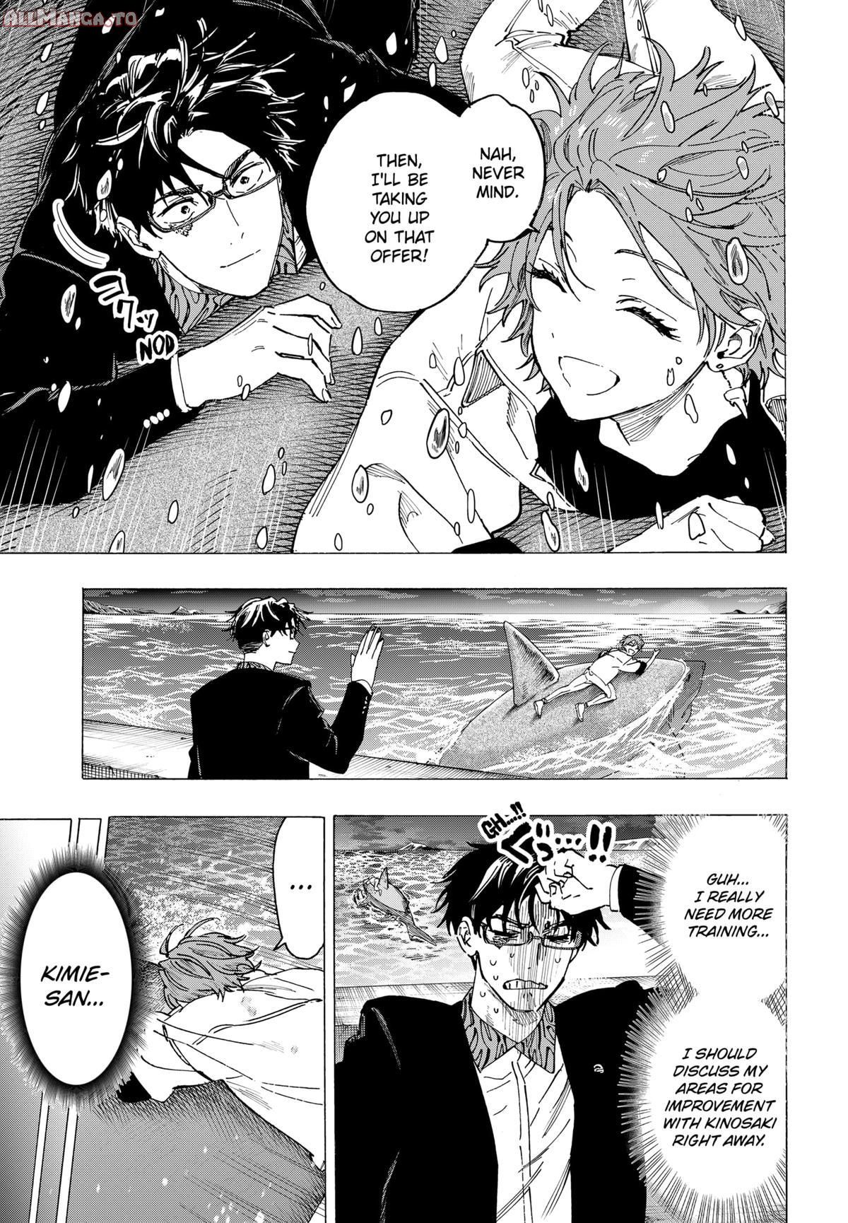 Read Marriage Toxin EN Manga Online
