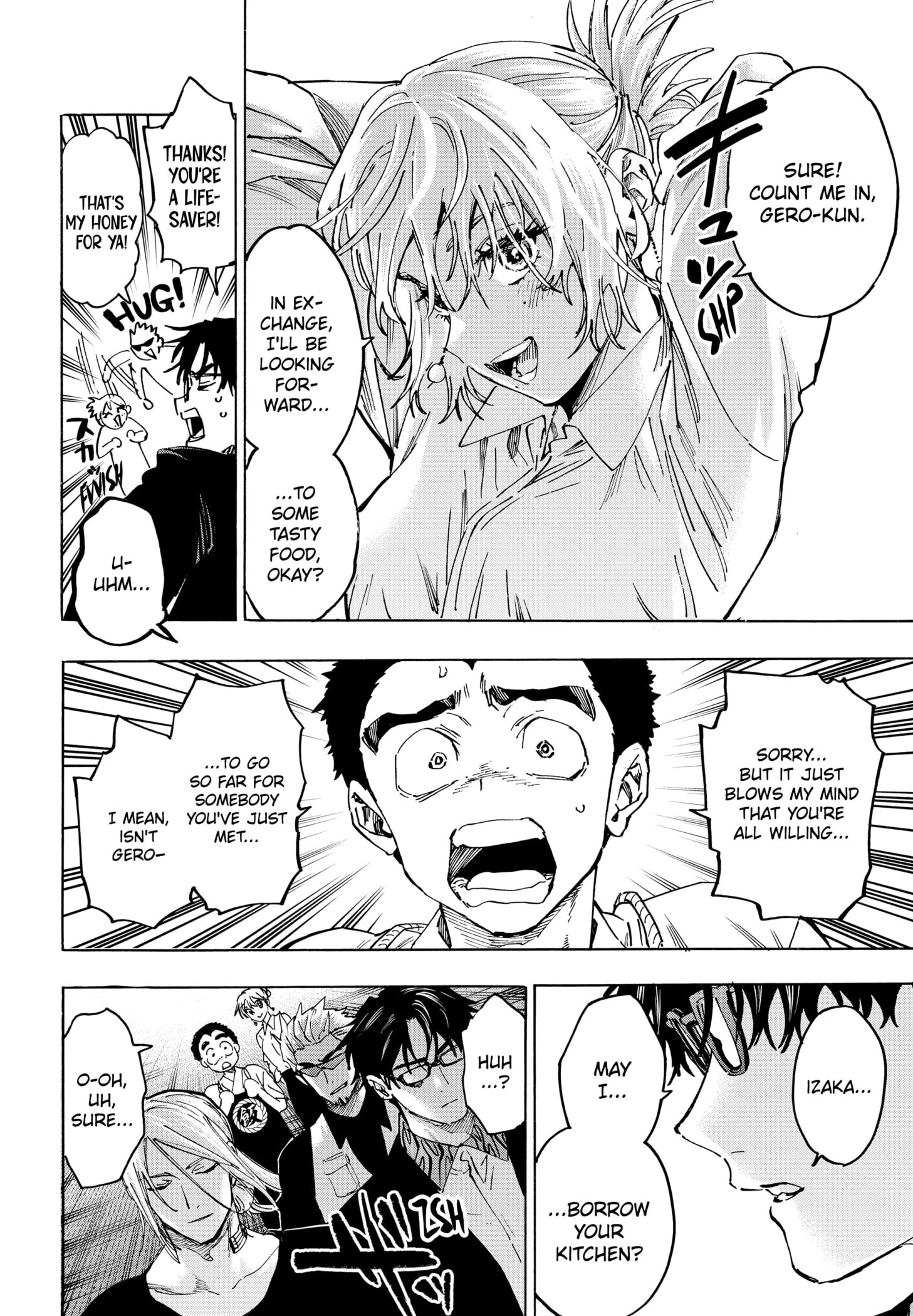 Read Marriage Toxin EN Manga Online