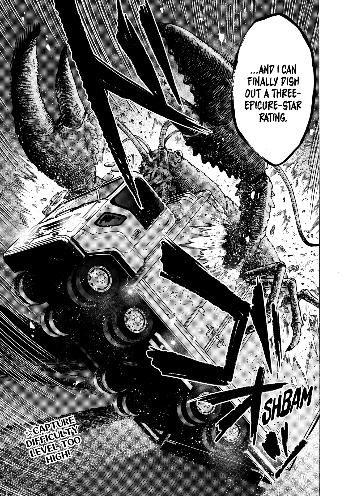 Read Marriage Toxin EN Manga Online