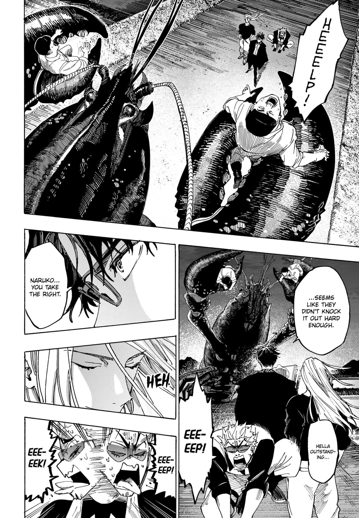 Read Marriage Toxin EN Manga Online