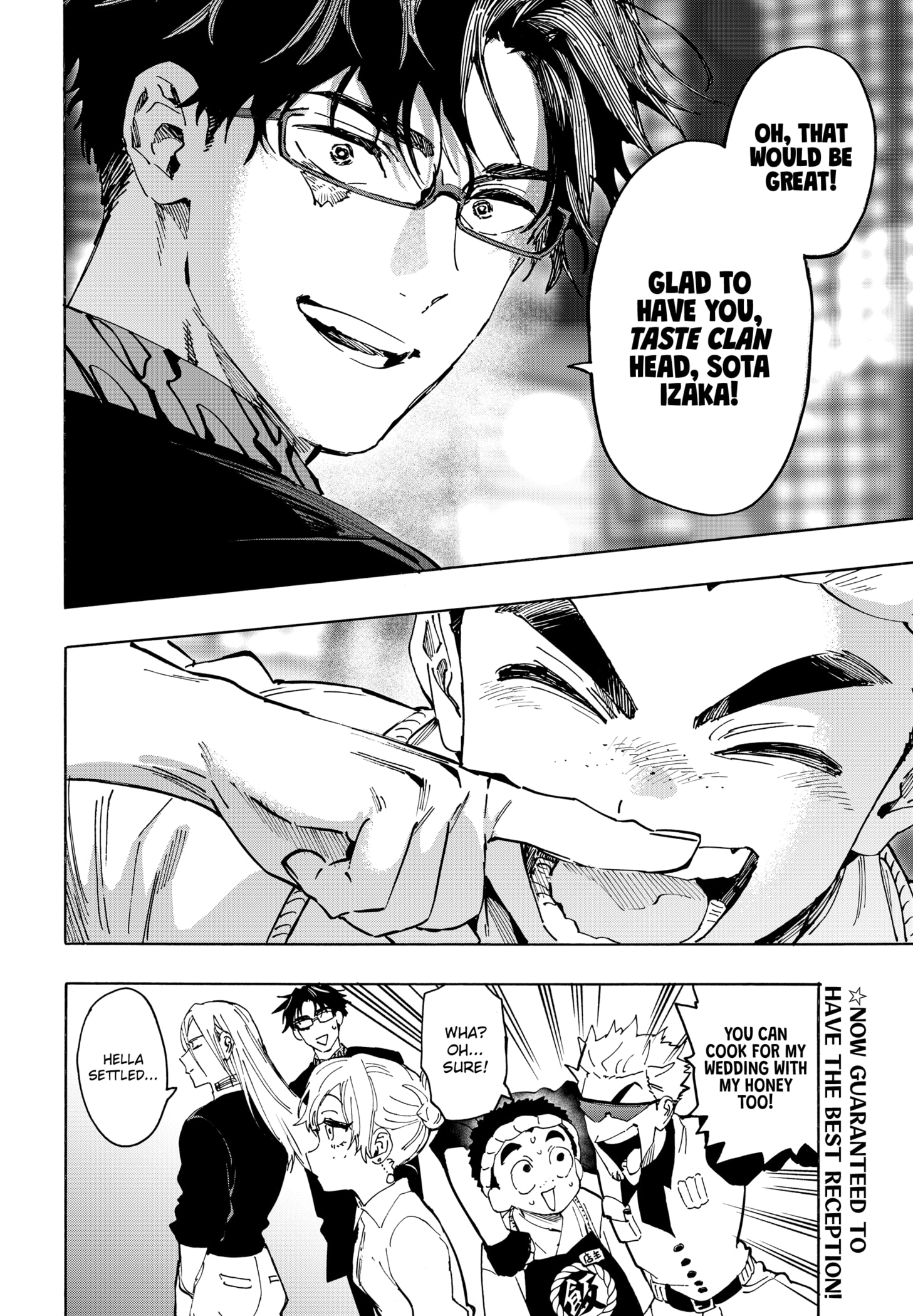 Read Marriage Toxin EN Manga Online
