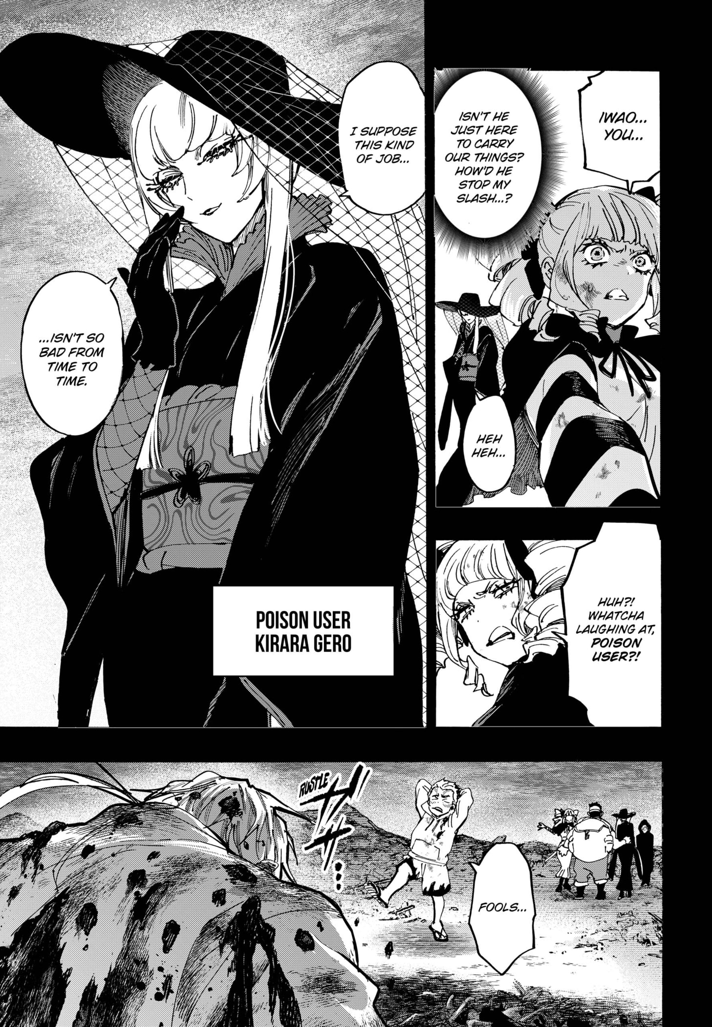 Read Marriage Toxin EN Manga Online