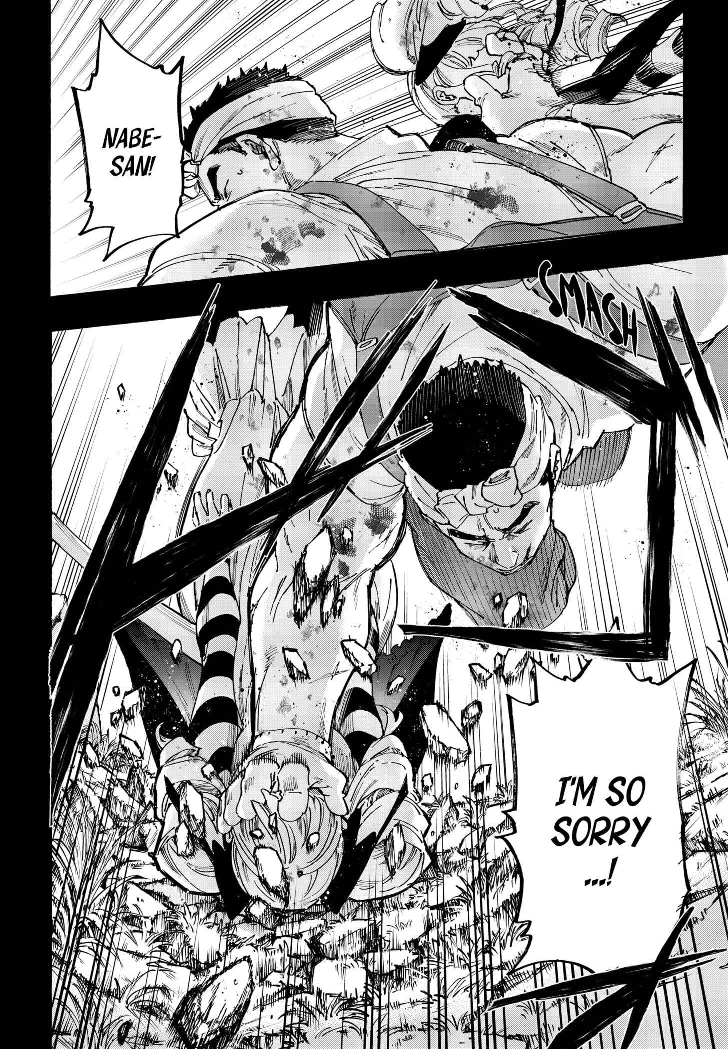Read Marriage Toxin EN Manga Online