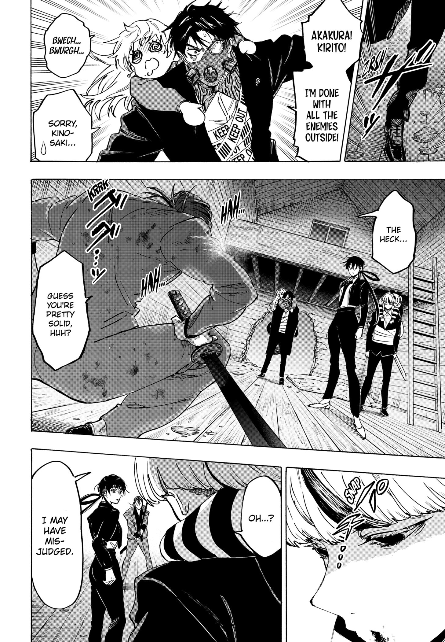 Read Marriage Toxin EN Manga Online