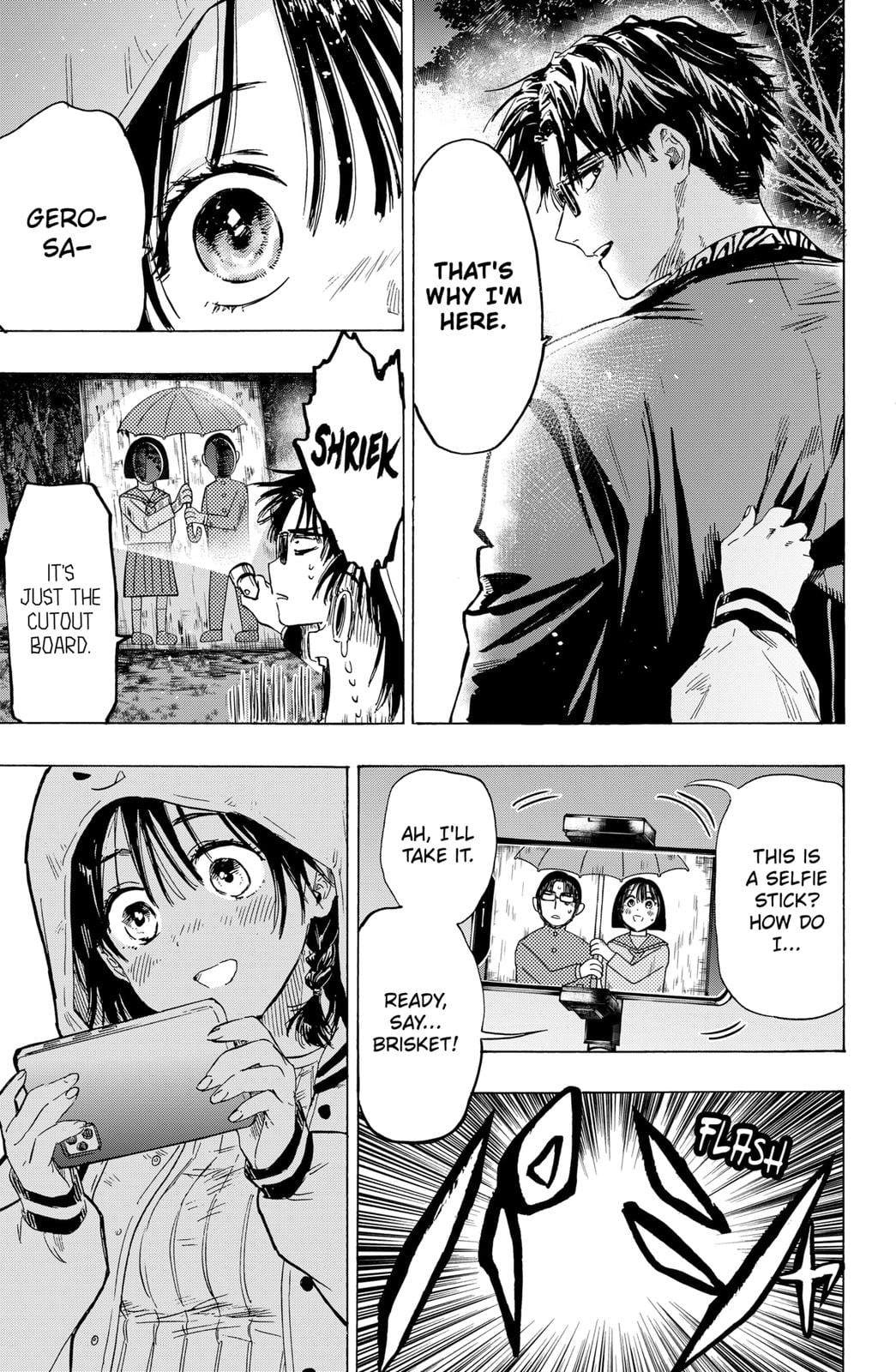 Read Marriage Toxin EN Manga Online