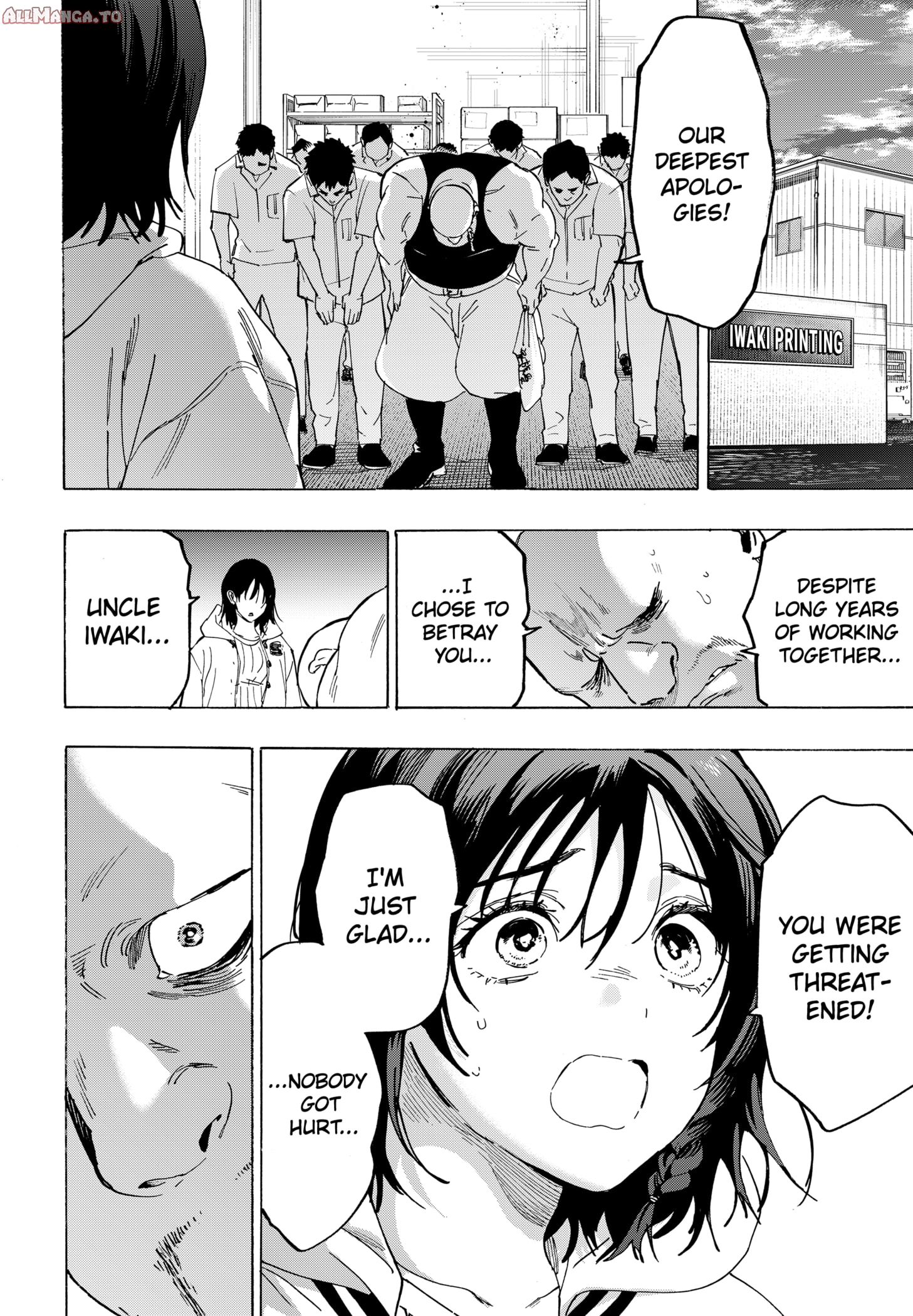 Read Marriage Toxin EN Manga Online