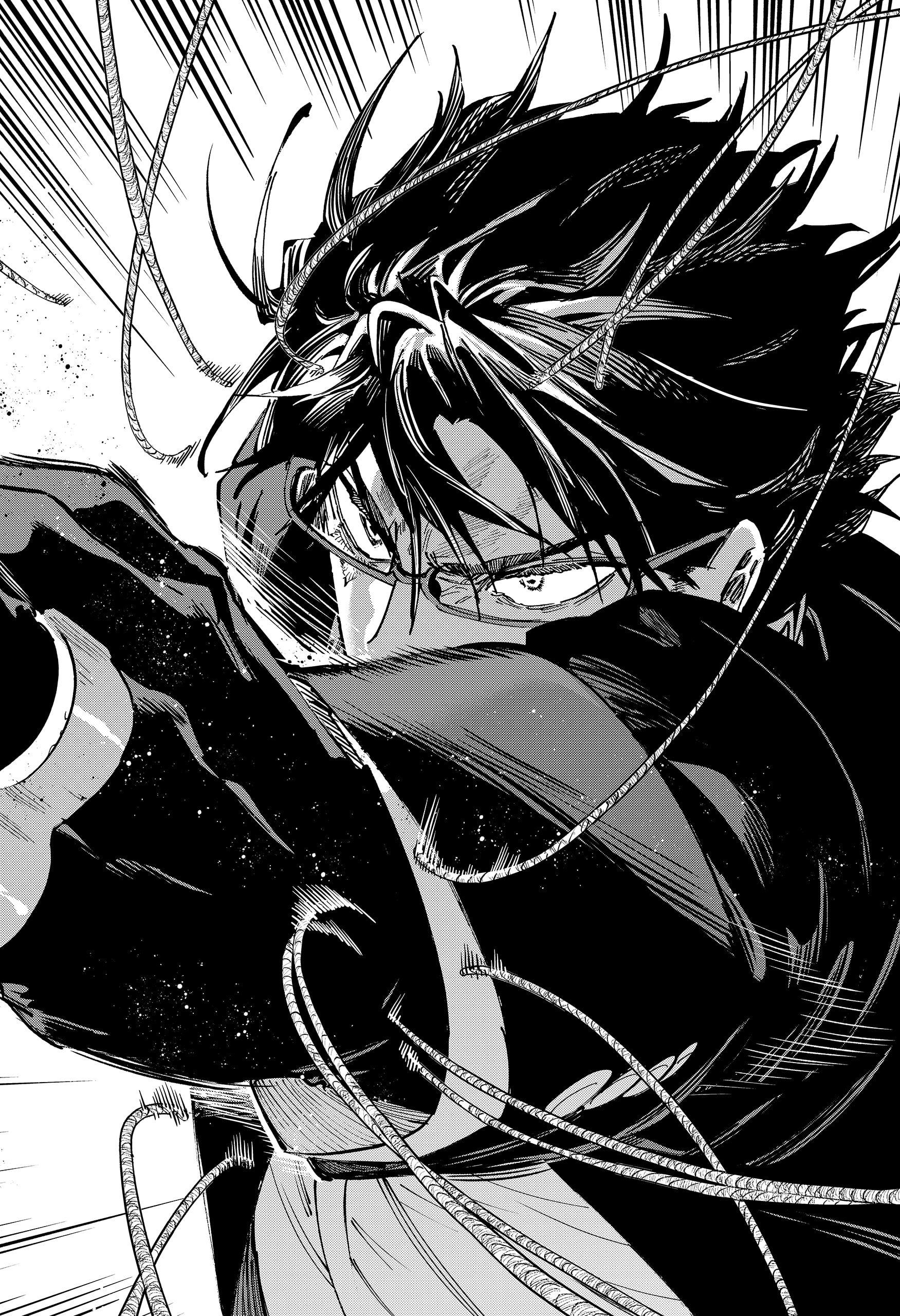 Read Marriage Toxin EN Manga Online