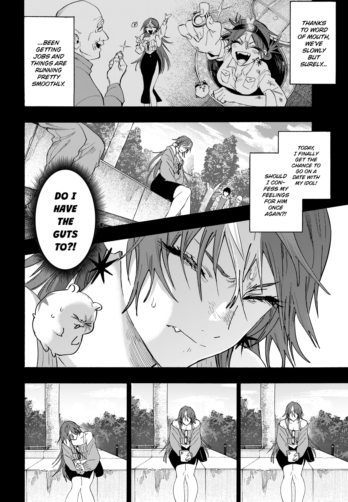 Read Marriage Toxin EN Manga Online