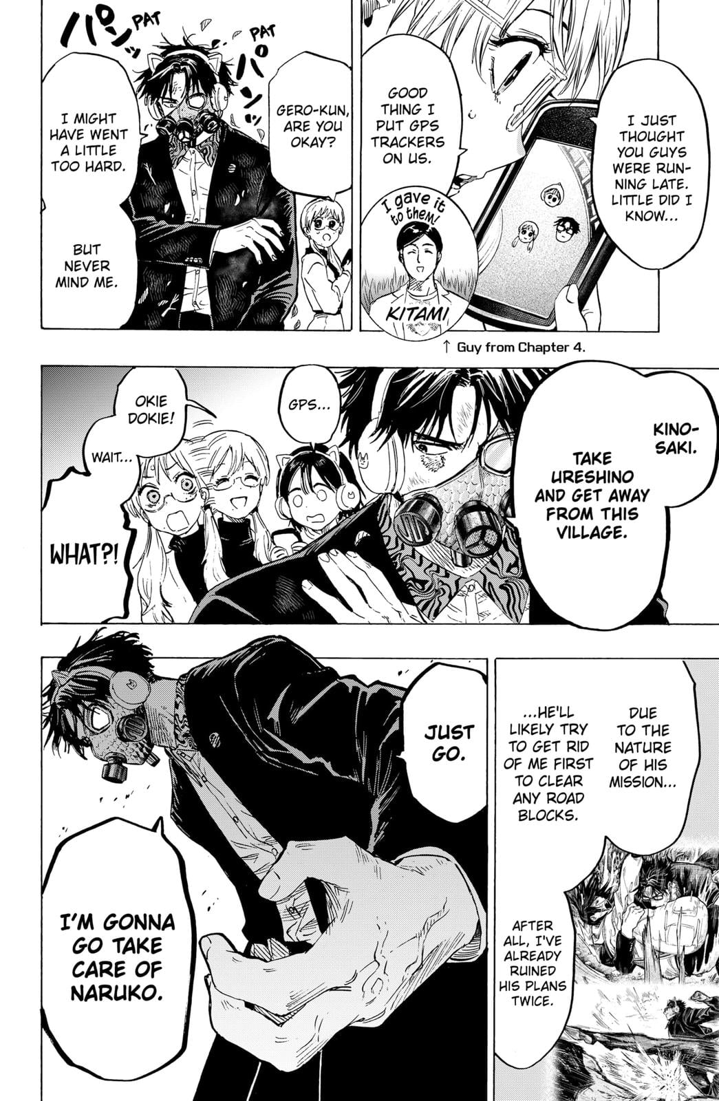 Read Marriage Toxin EN Manga Online