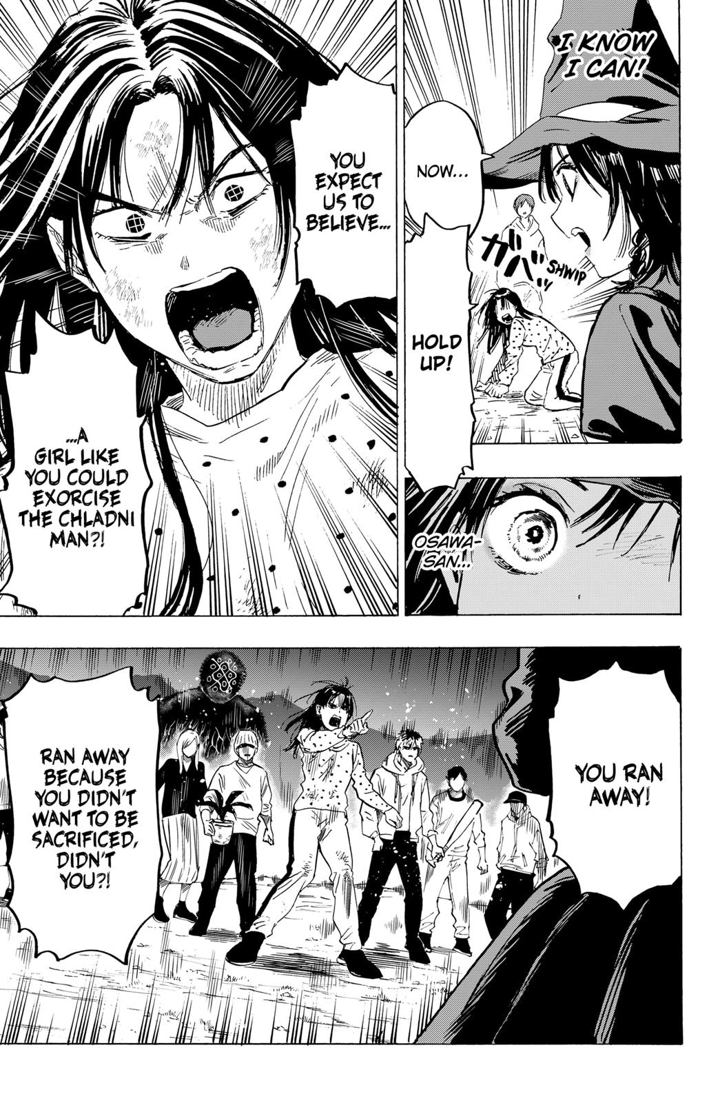Read Marriage Toxin EN Manga Online