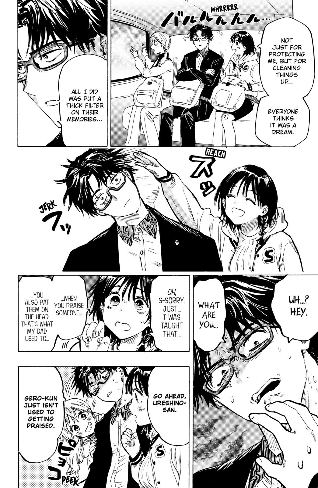 Read Marriage Toxin EN Manga Online