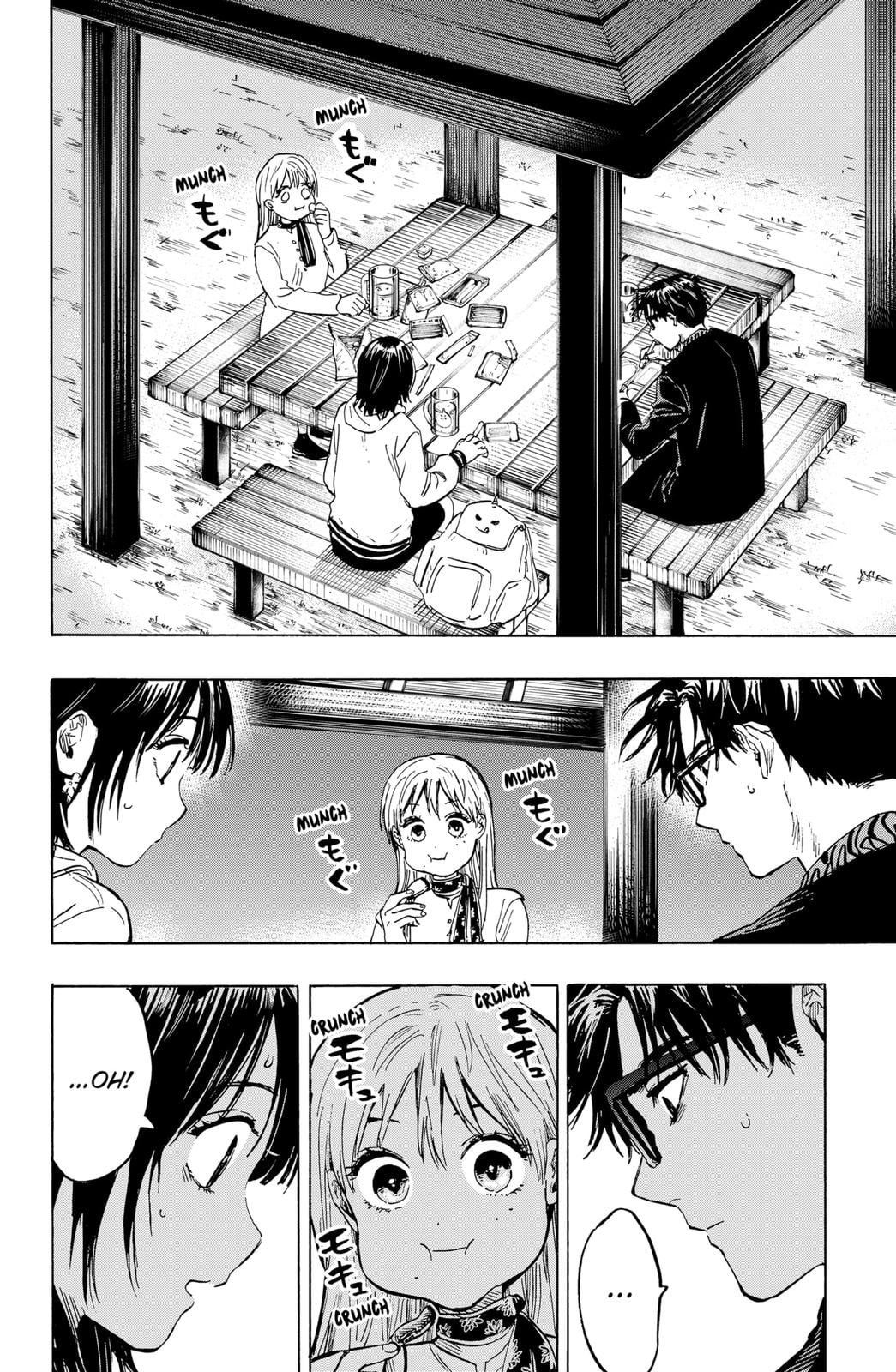 Read Marriage Toxin EN Manga Online