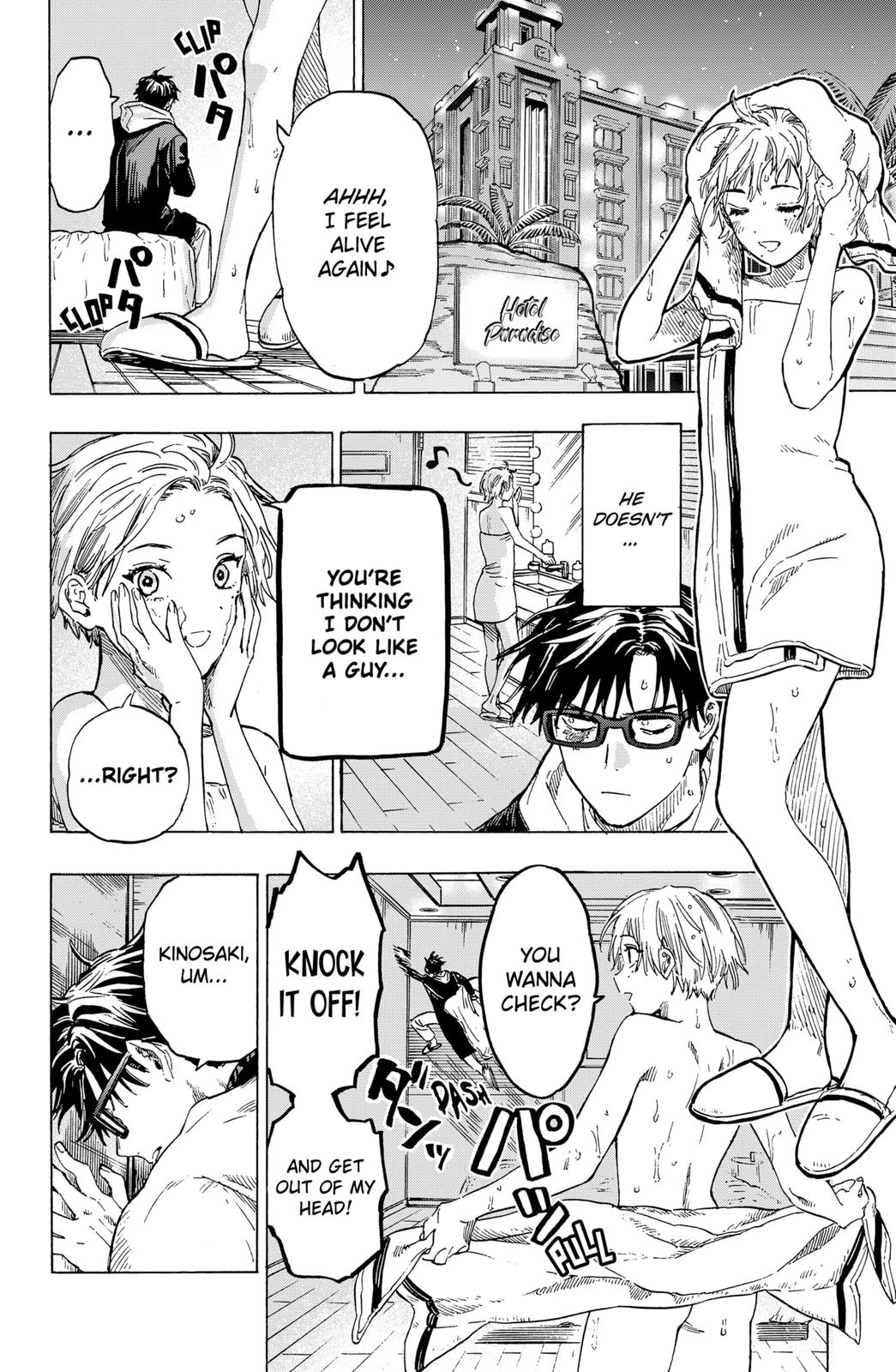 Read Marriage Toxin EN Manga Online