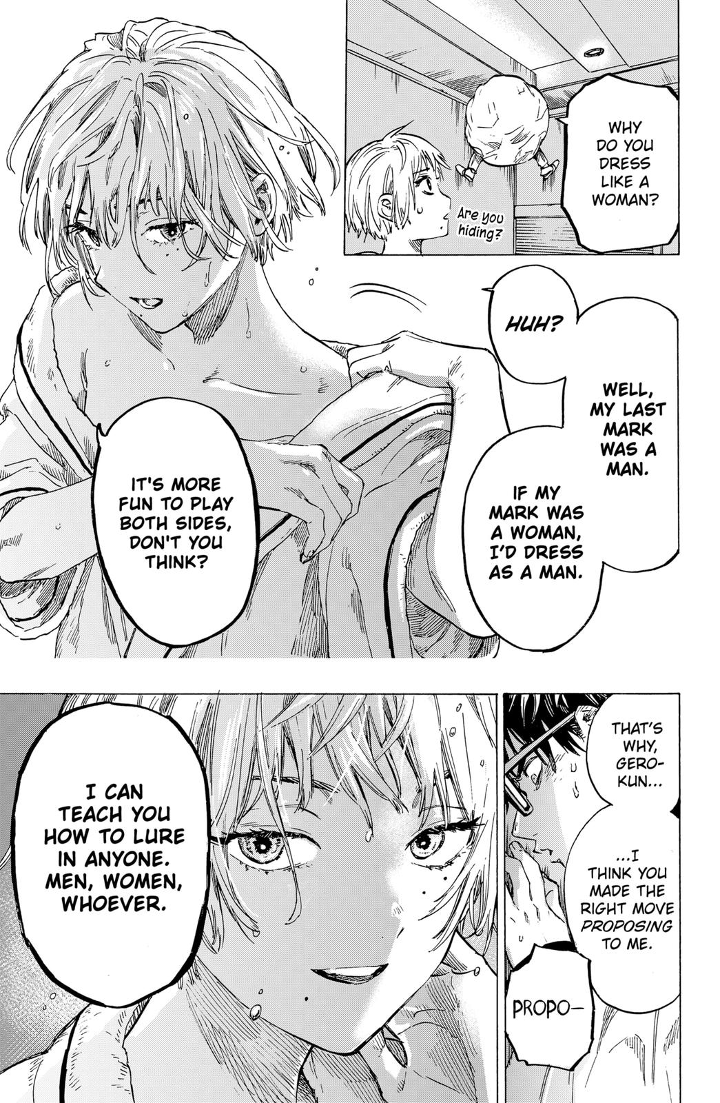 Read Marriage Toxin EN Manga Online