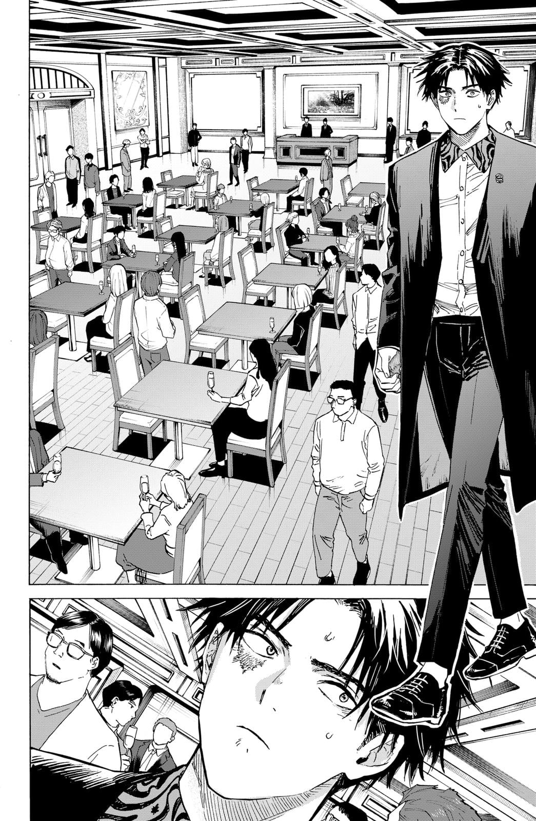 Read Marriage Toxin EN Manga Online