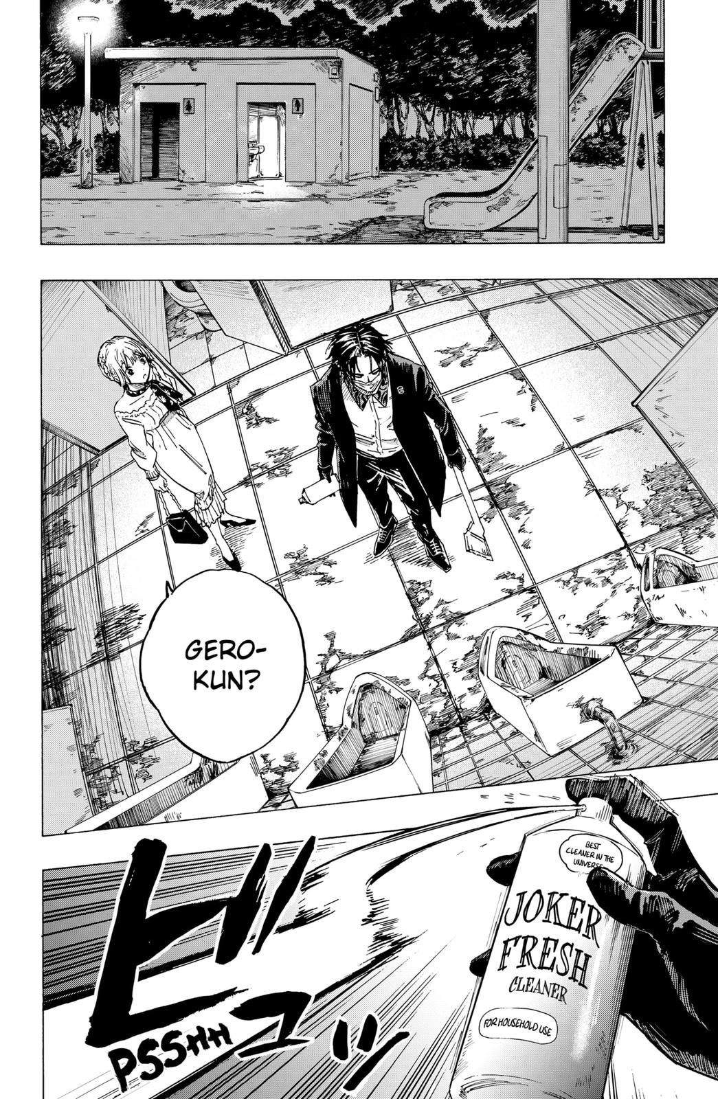 Read Marriage Toxin EN Manga Online