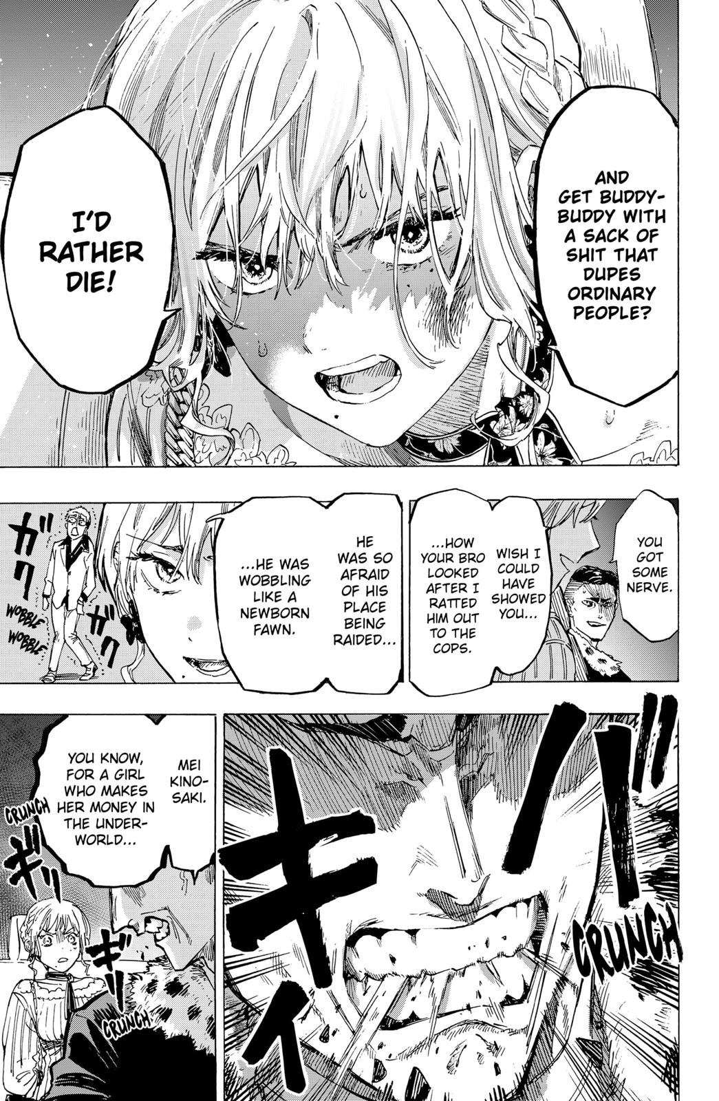 Read Marriage Toxin EN Manga Online
