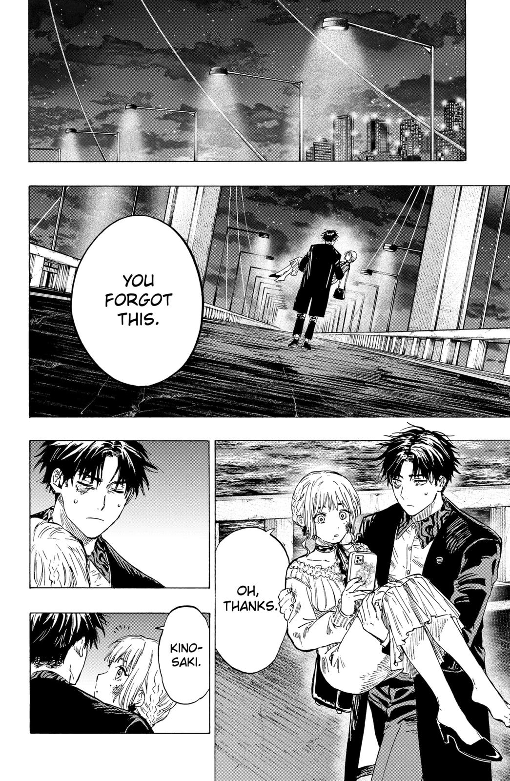 Read Marriage Toxin EN Manga Online