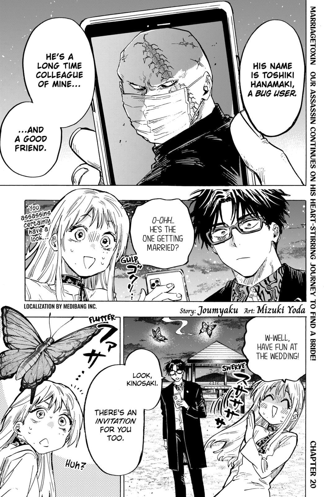 Read Marriage Toxin EN Manga Online